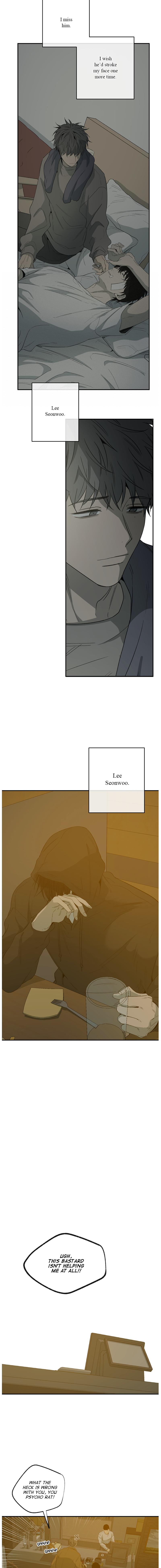 Form Of Sympathy - Chapter 96 Page 5