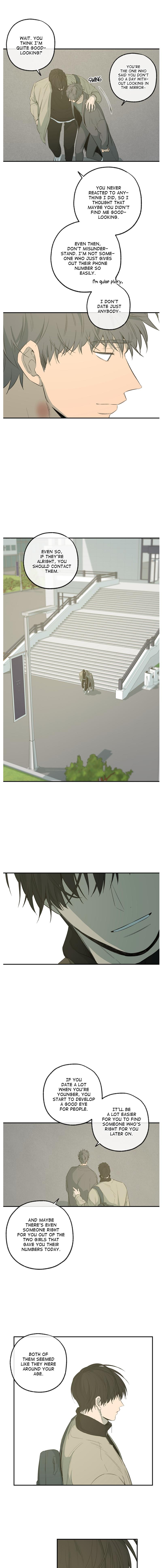 Form Of Sympathy - Chapter 98 Page 9