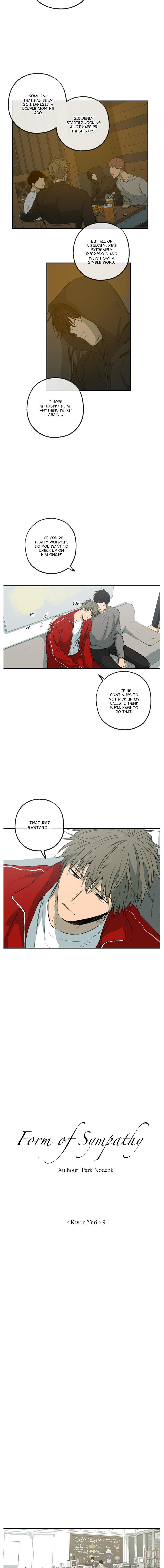 Form Of Sympathy - Chapter 99 Page 4