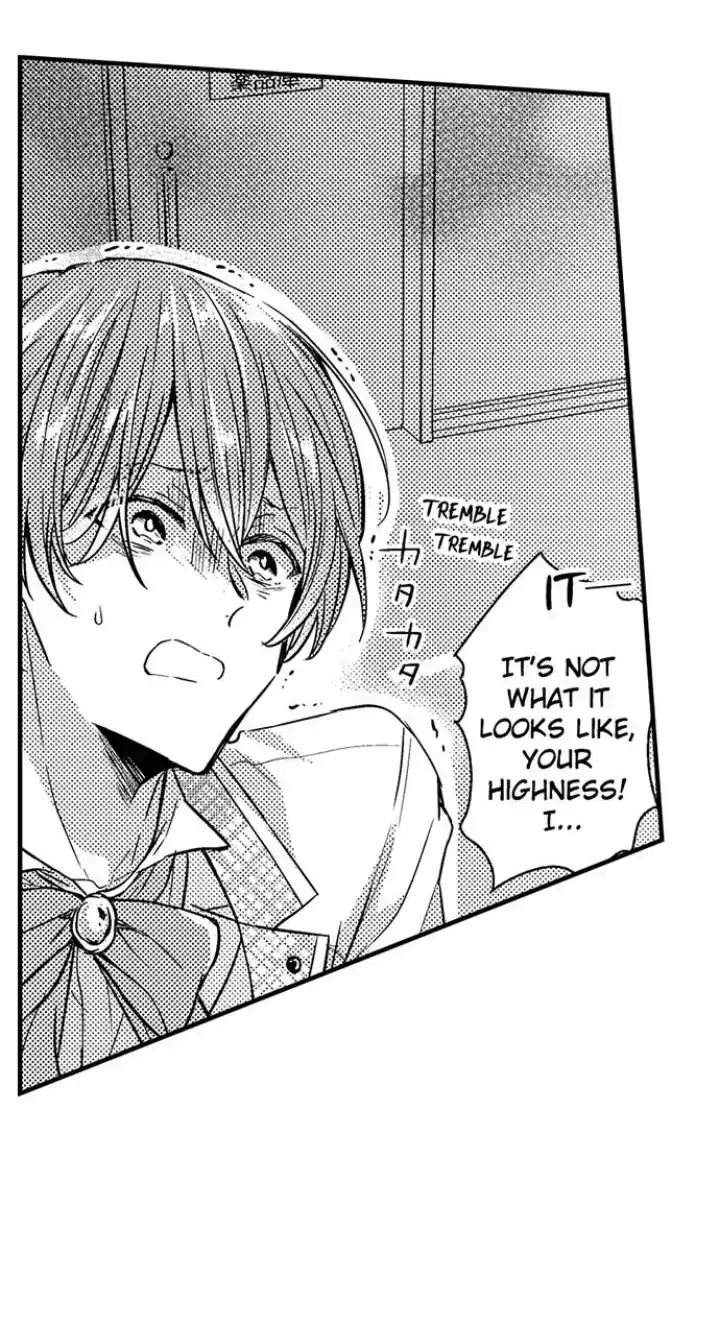 The Perfect Prince Loves Me, His Rival?! - Chapter 1 Page 4
