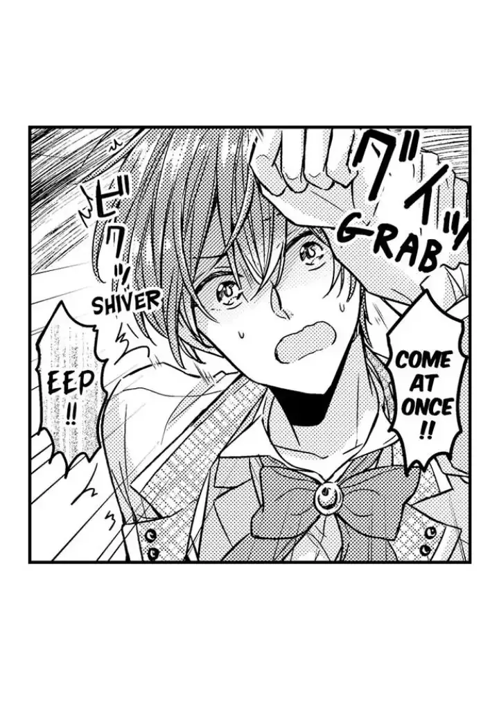 The Perfect Prince Loves Me, His Rival?! - Chapter 1 Page 5