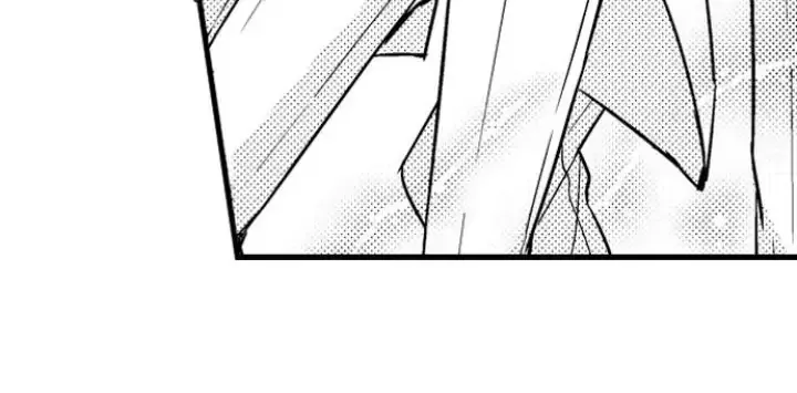 The Perfect Prince Loves Me, His Rival?! - Chapter 1 Page 11