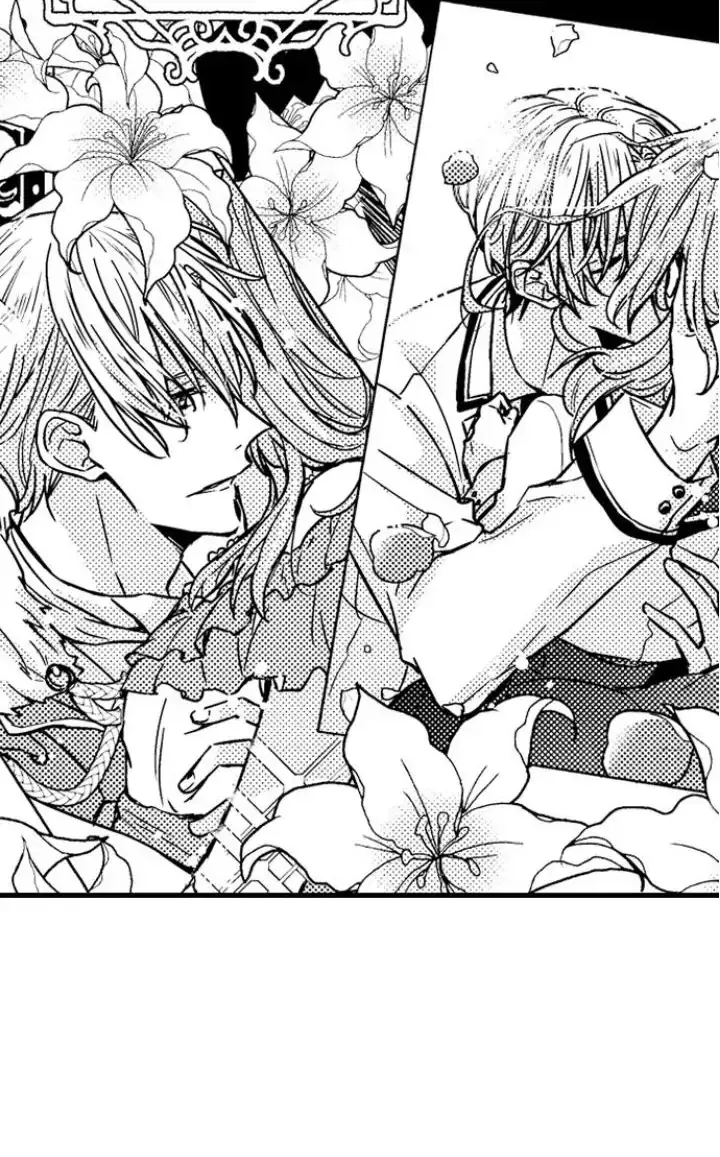 The Perfect Prince Loves Me, His Rival?! - Chapter 1 Page 17