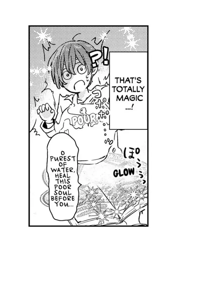 The Perfect Prince Loves Me, His Rival?! - Chapter 1 Page 24