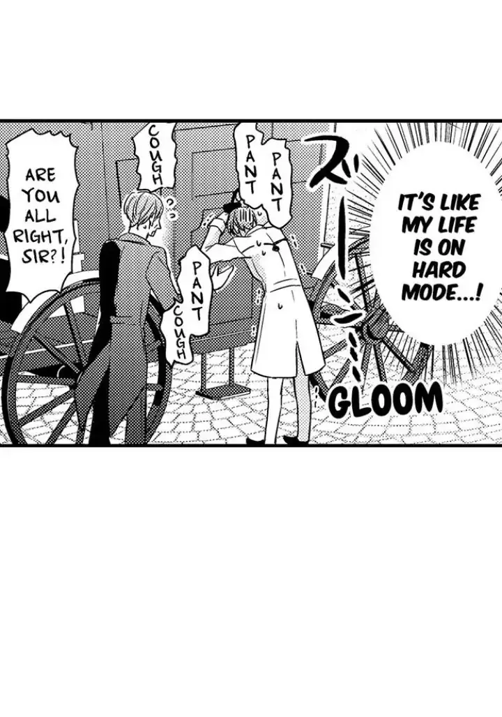 The Perfect Prince Loves Me, His Rival?! - Chapter 1 Page 32