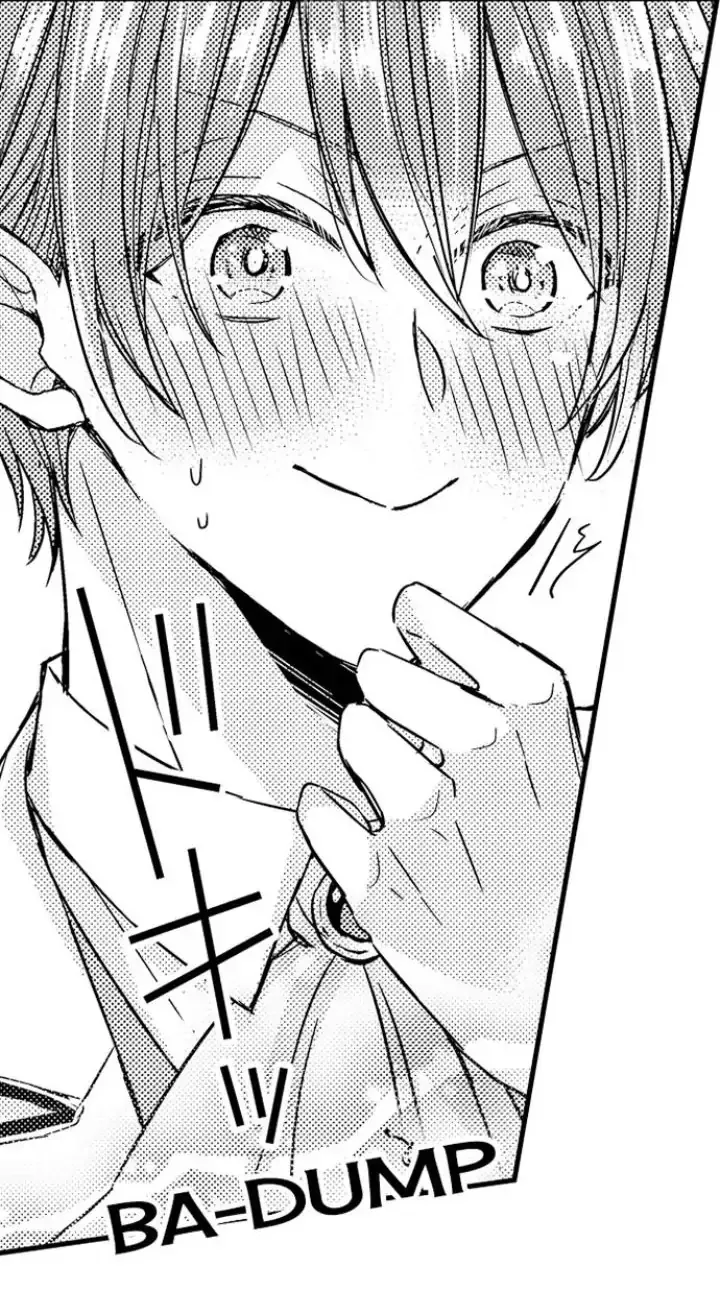 The Perfect Prince Loves Me, His Rival?! - Chapter 1 Page 41