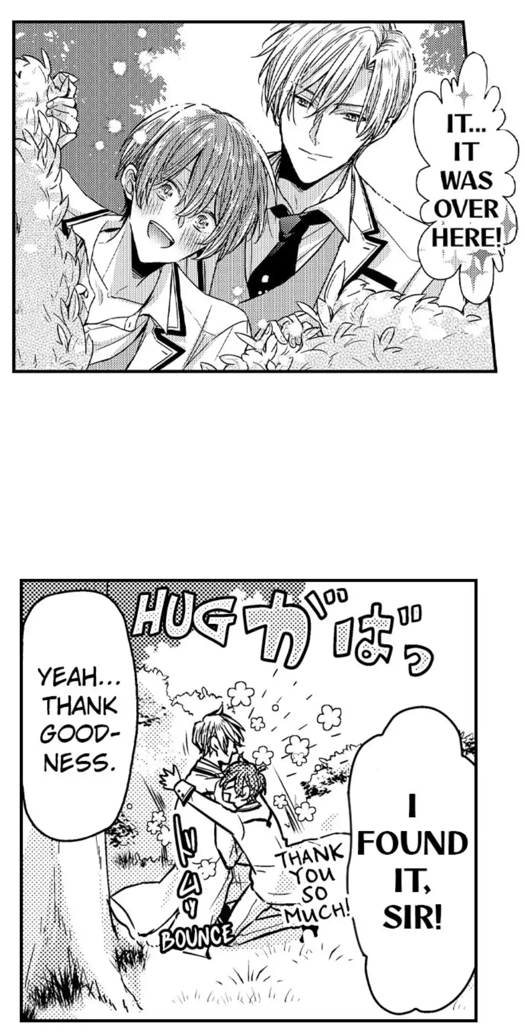 The Perfect Prince Loves Me, His Rival?! - Chapter 10 Page 3