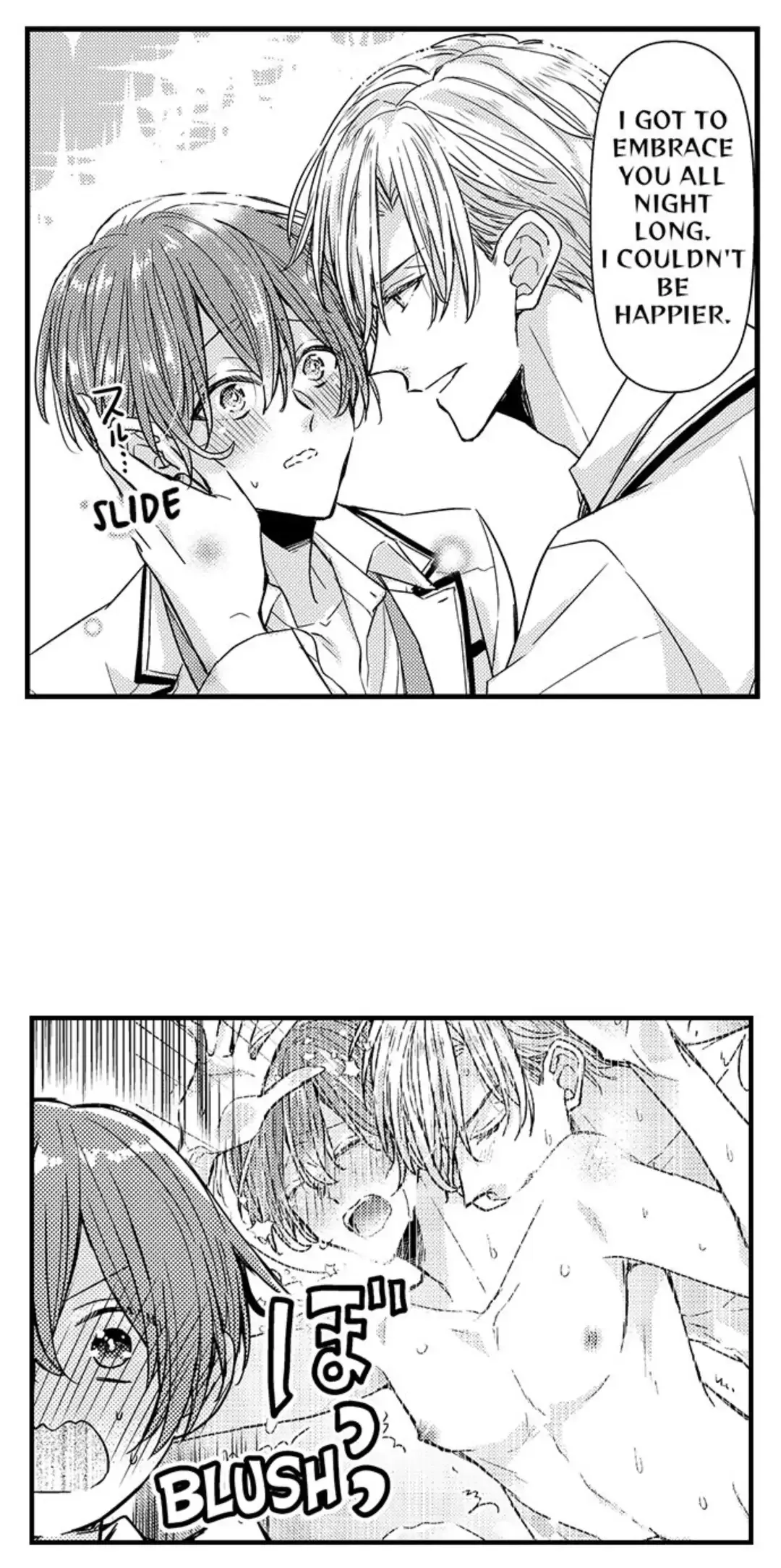 The Perfect Prince Loves Me, His Rival?! - Chapter 10 Page 6