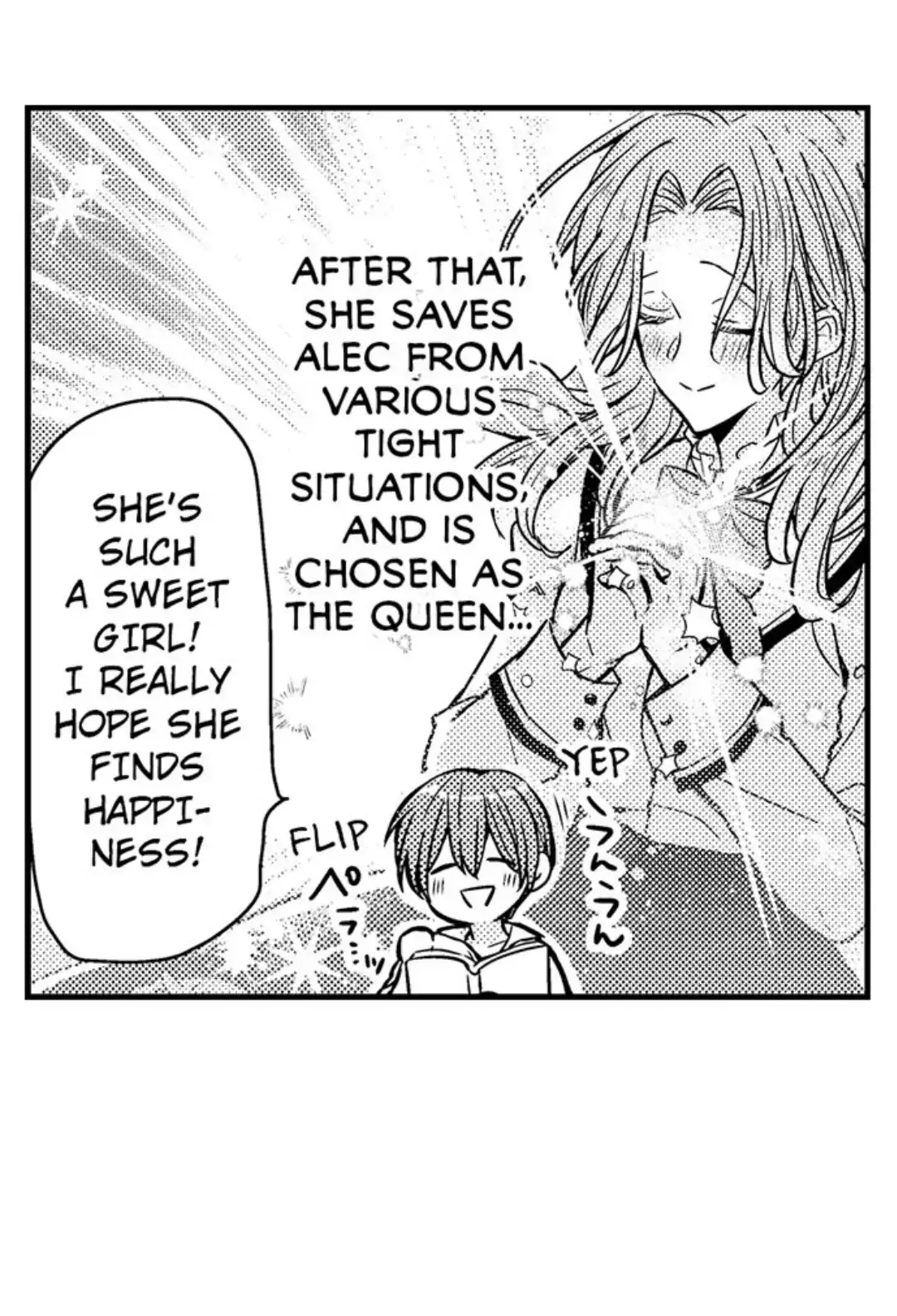 The Perfect Prince Loves Me, His Rival?! - Chapter 10 Page 17