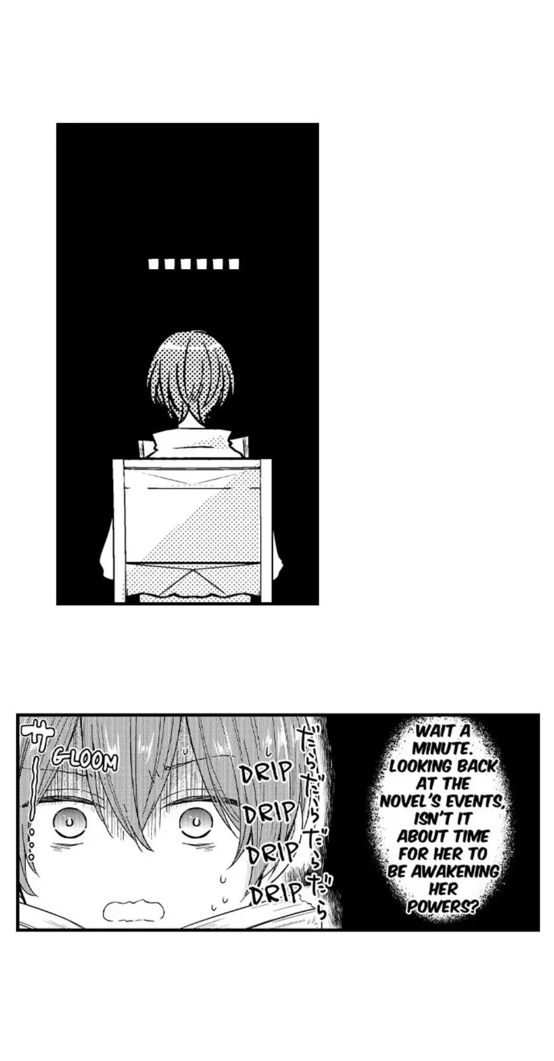 The Perfect Prince Loves Me, His Rival?! - Chapter 10 Page 18