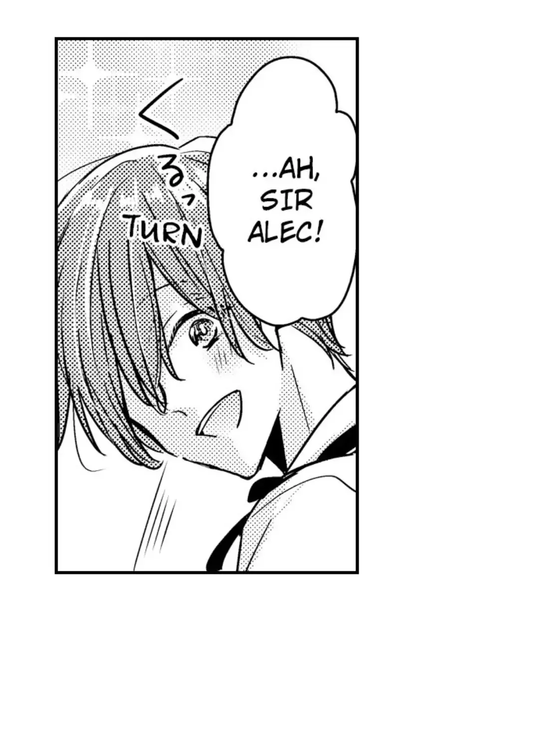 The Perfect Prince Loves Me, His Rival?! - Chapter 10 Page 24