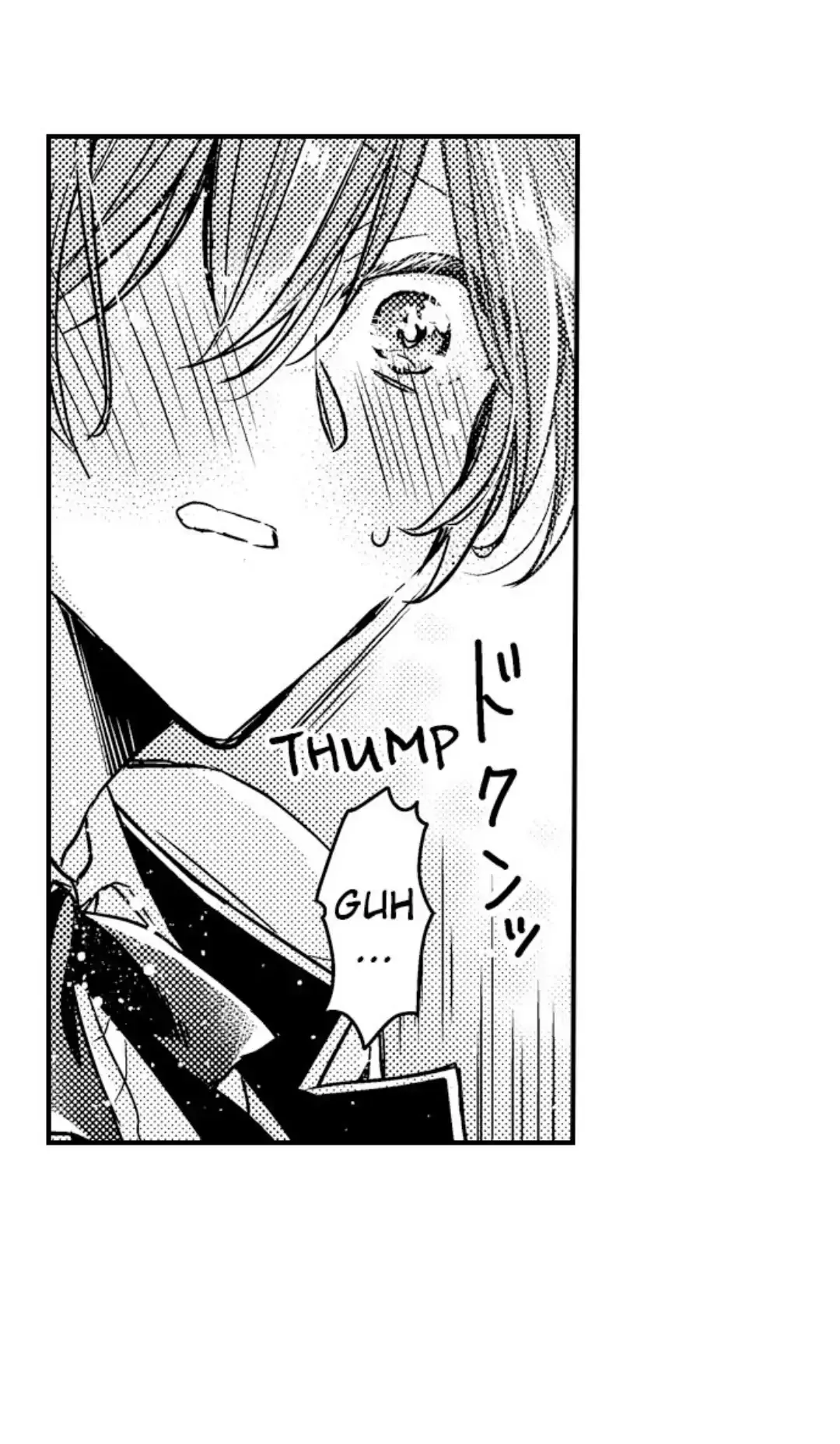 The Perfect Prince Loves Me, His Rival?! - Chapter 11 Page 4