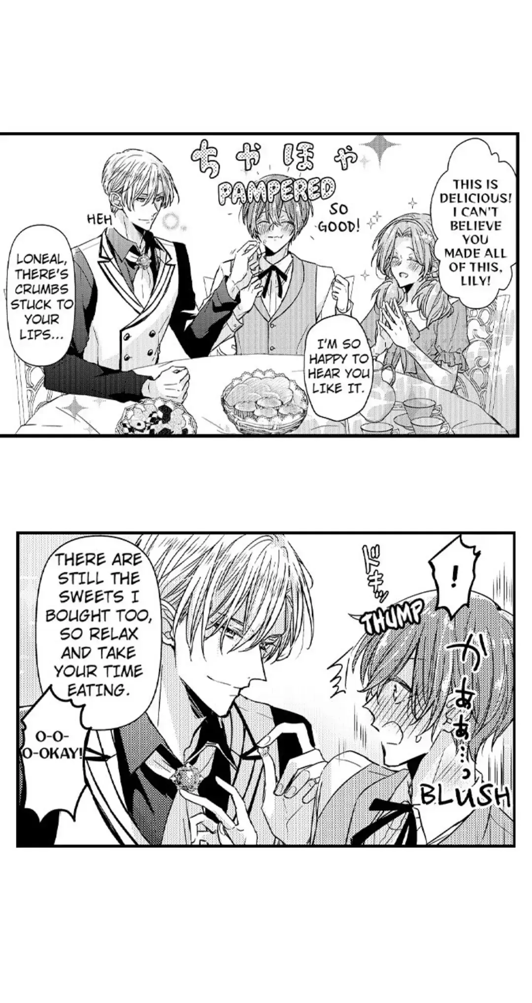 The Perfect Prince Loves Me, His Rival?! - Chapter 11 Page 7