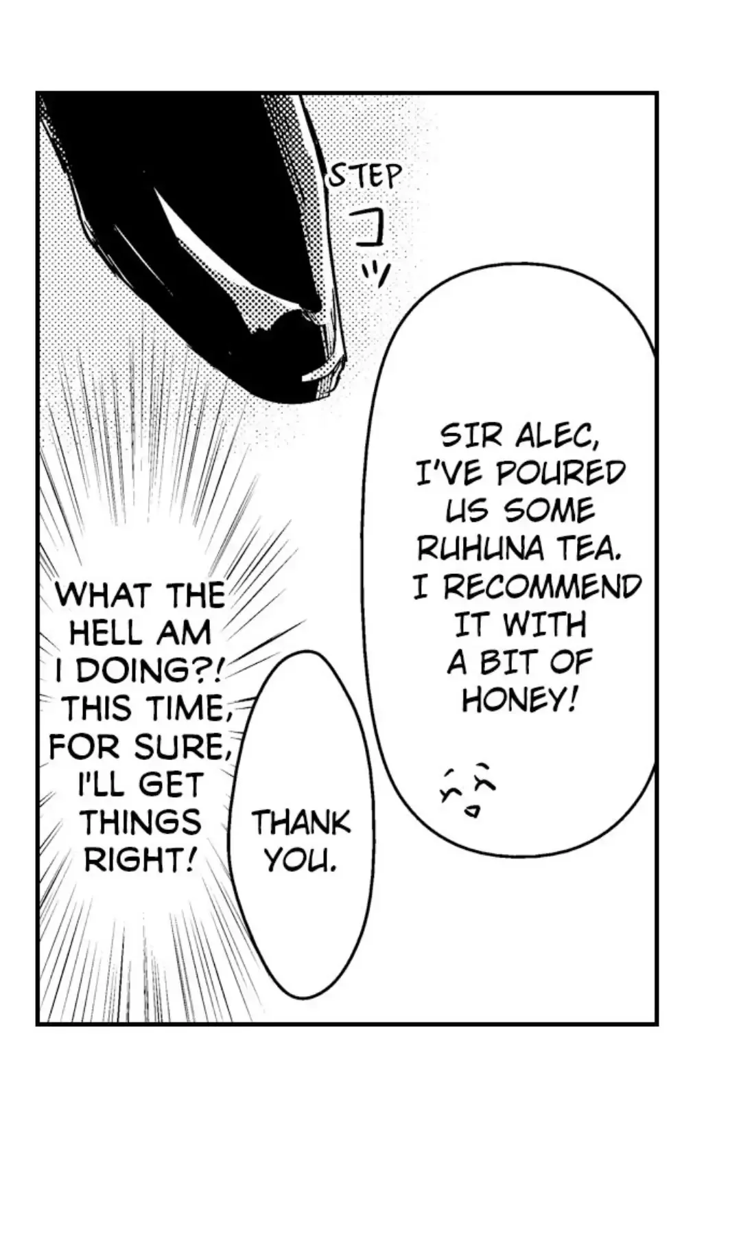 The Perfect Prince Loves Me, His Rival?! - Chapter 11 Page 9