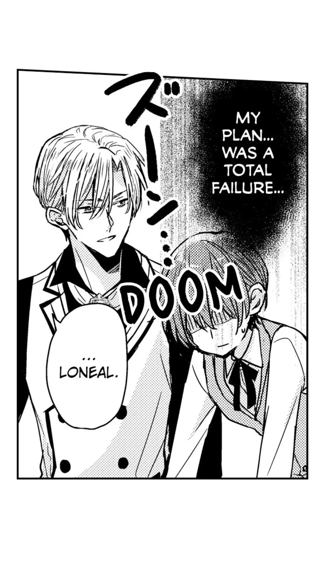 The Perfect Prince Loves Me, His Rival?! - Chapter 11 Page 15