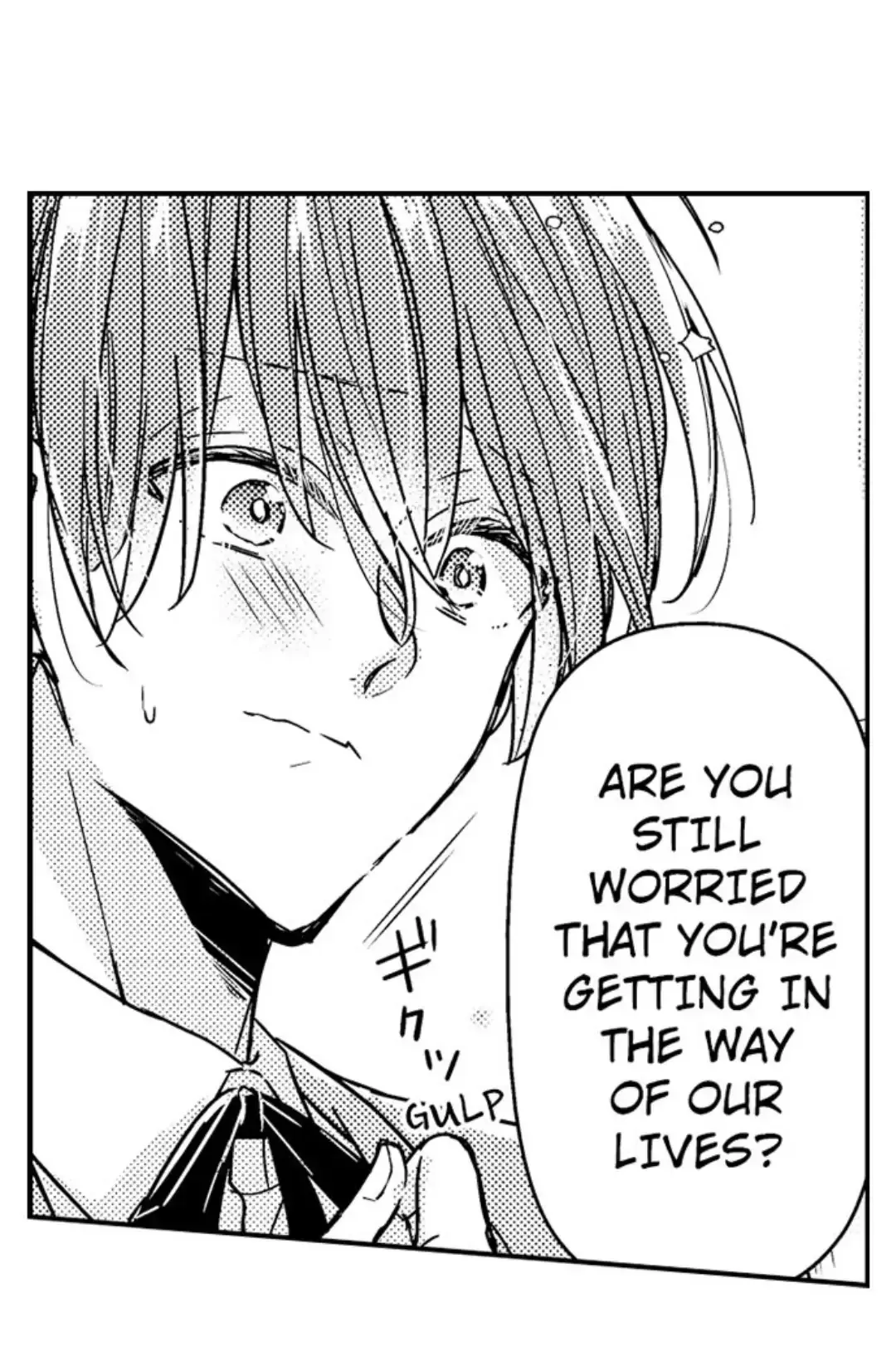 The Perfect Prince Loves Me, His Rival?! - Chapter 11 Page 17