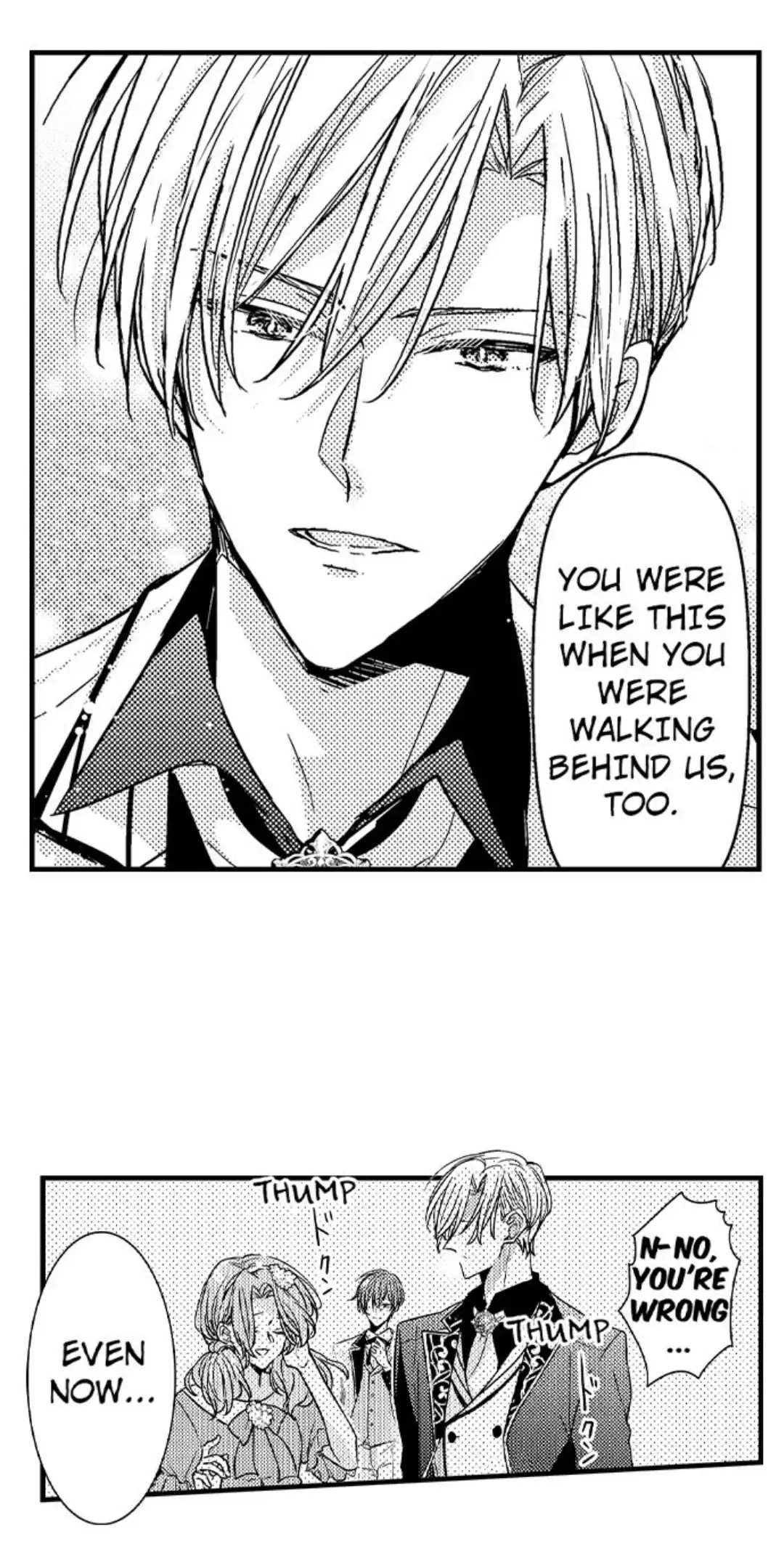 The Perfect Prince Loves Me, His Rival?! - Chapter 11 Page 22