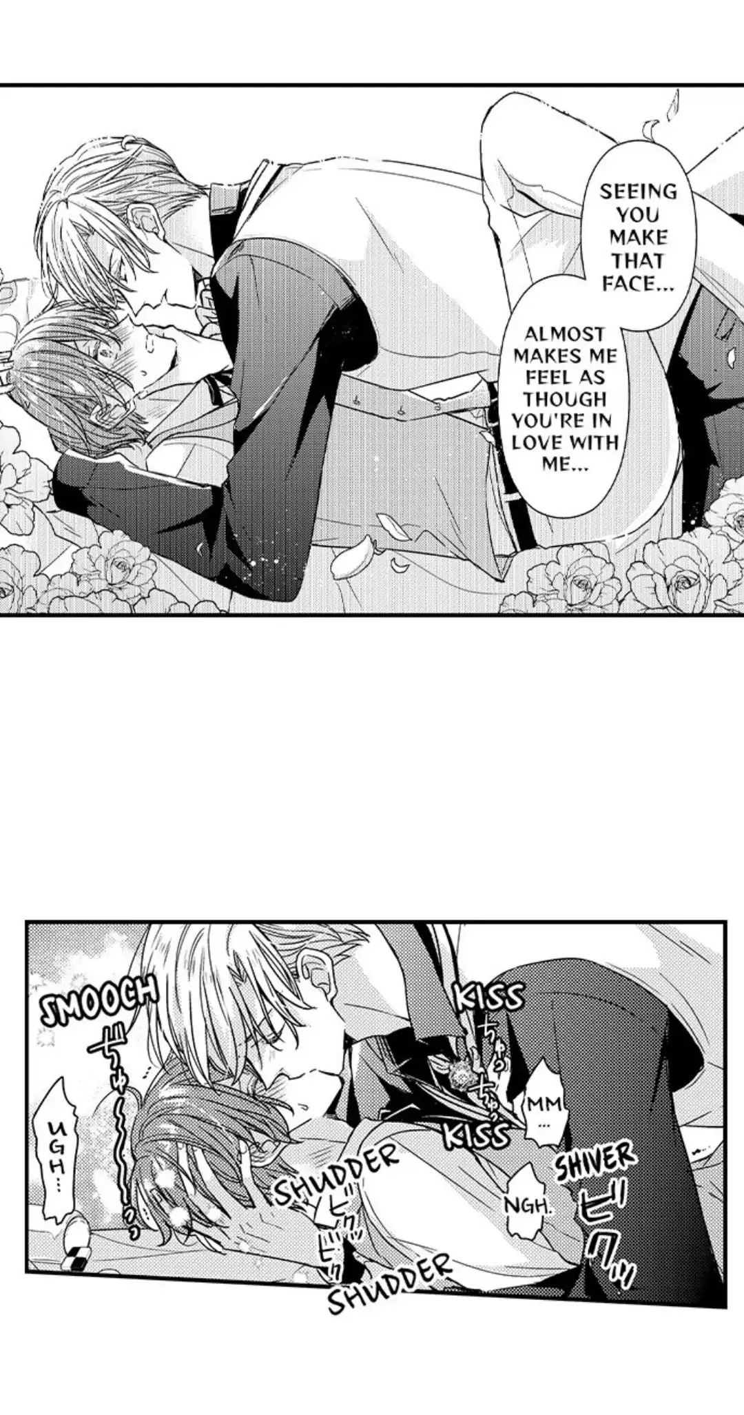 The Perfect Prince Loves Me, His Rival?! - Chapter 11 Page 24