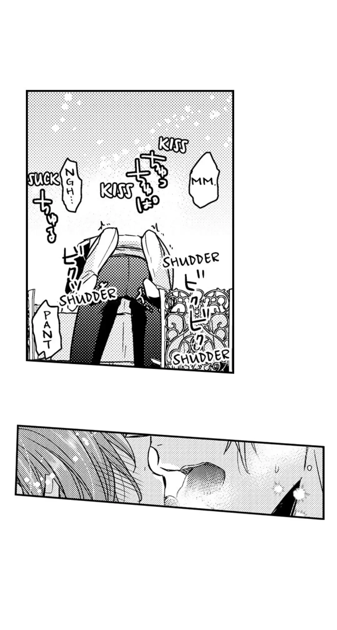 The Perfect Prince Loves Me, His Rival?! - Chapter 11 Page 25