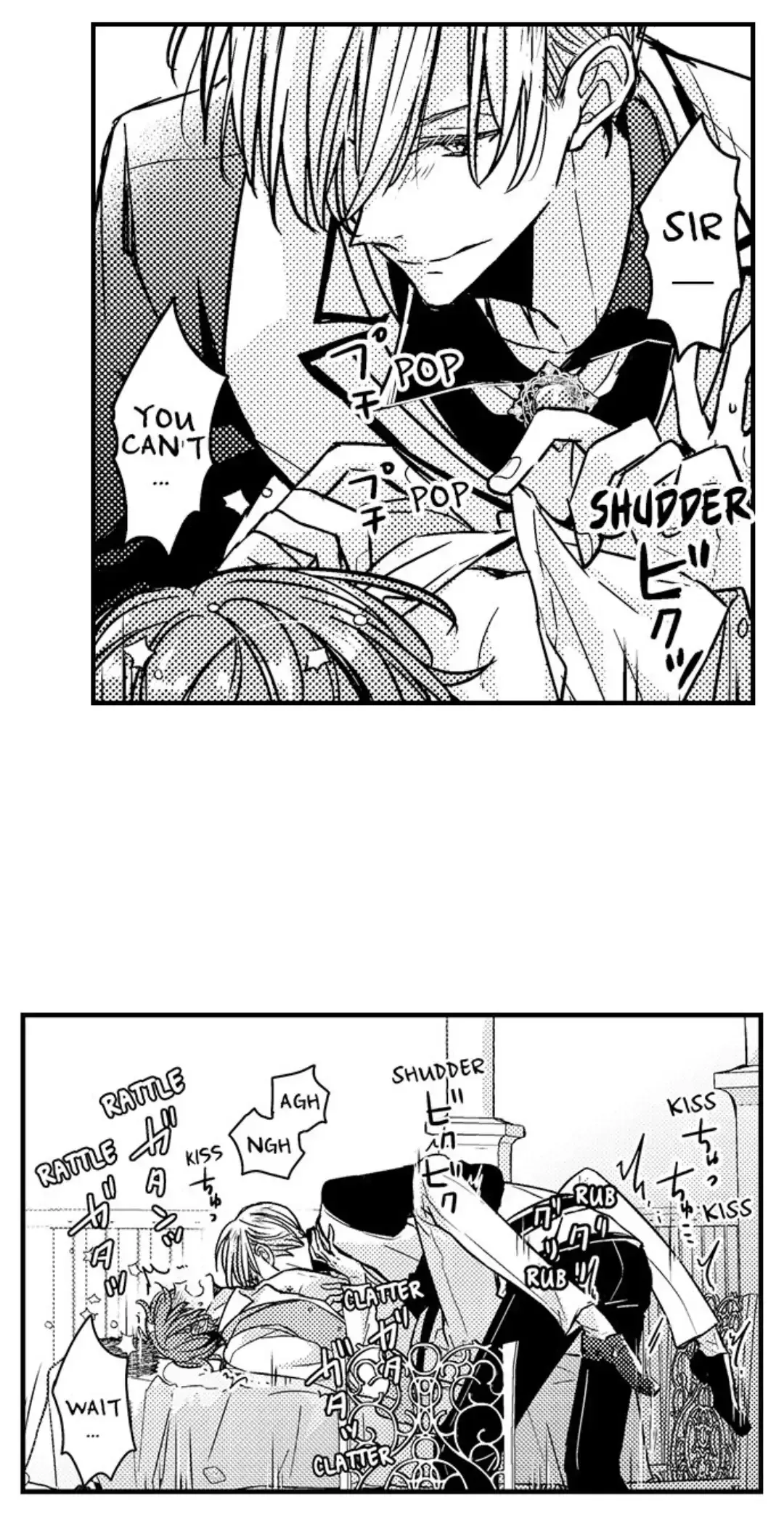 The Perfect Prince Loves Me, His Rival?! - Chapter 11 Page 28