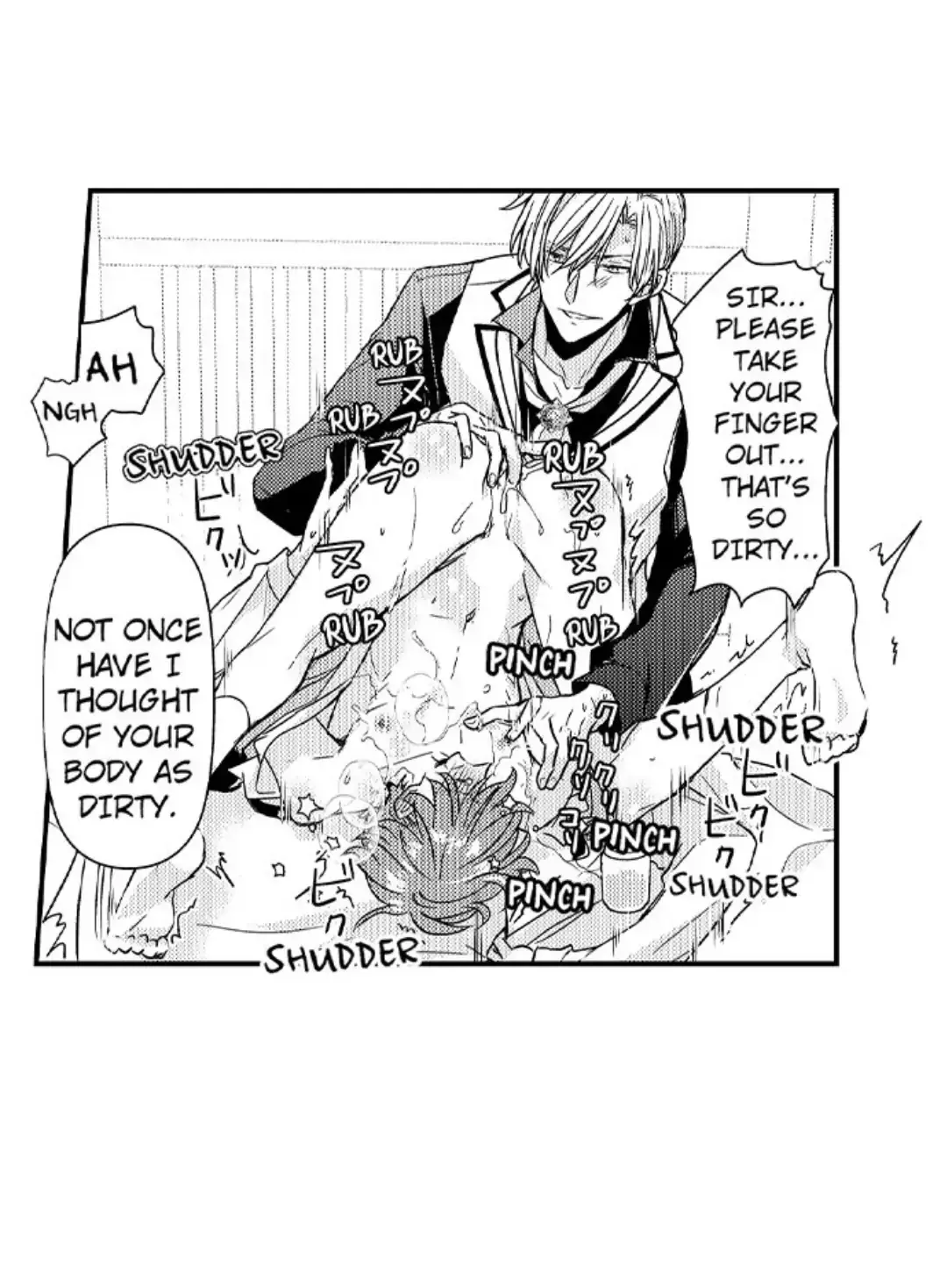 The Perfect Prince Loves Me, His Rival?! - Chapter 12 Page 2