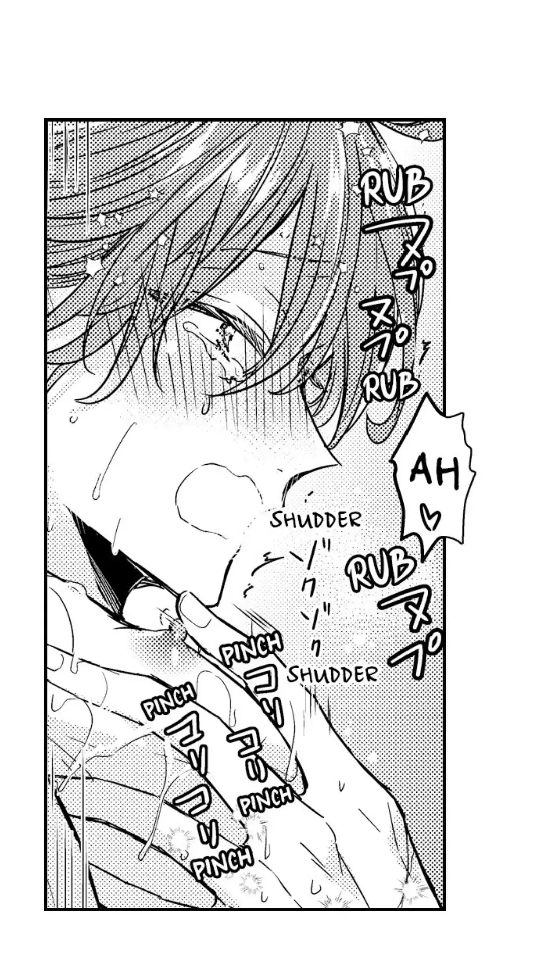 The Perfect Prince Loves Me, His Rival?! - Chapter 12 Page 3