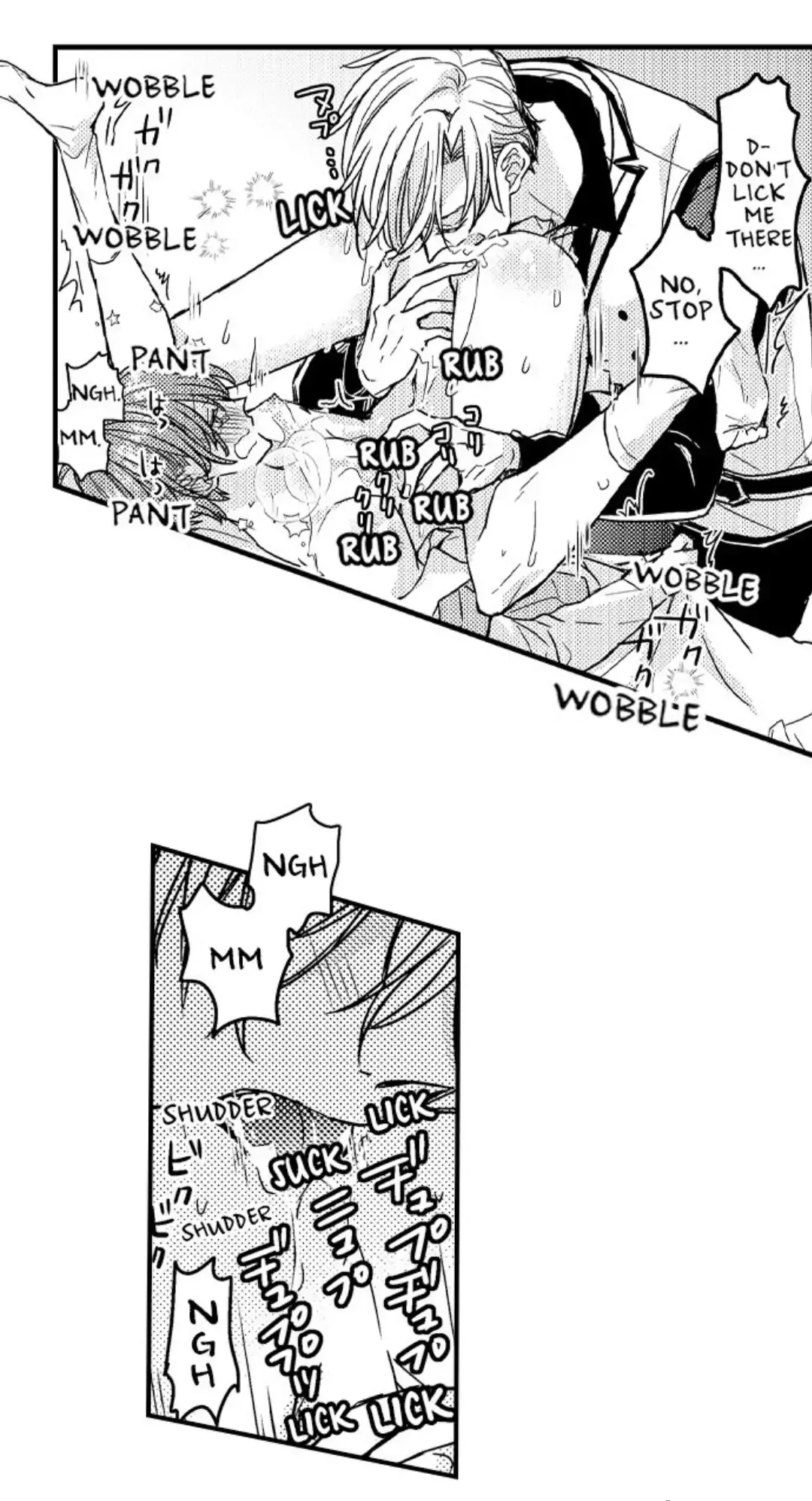 The Perfect Prince Loves Me, His Rival?! - Chapter 12 Page 4