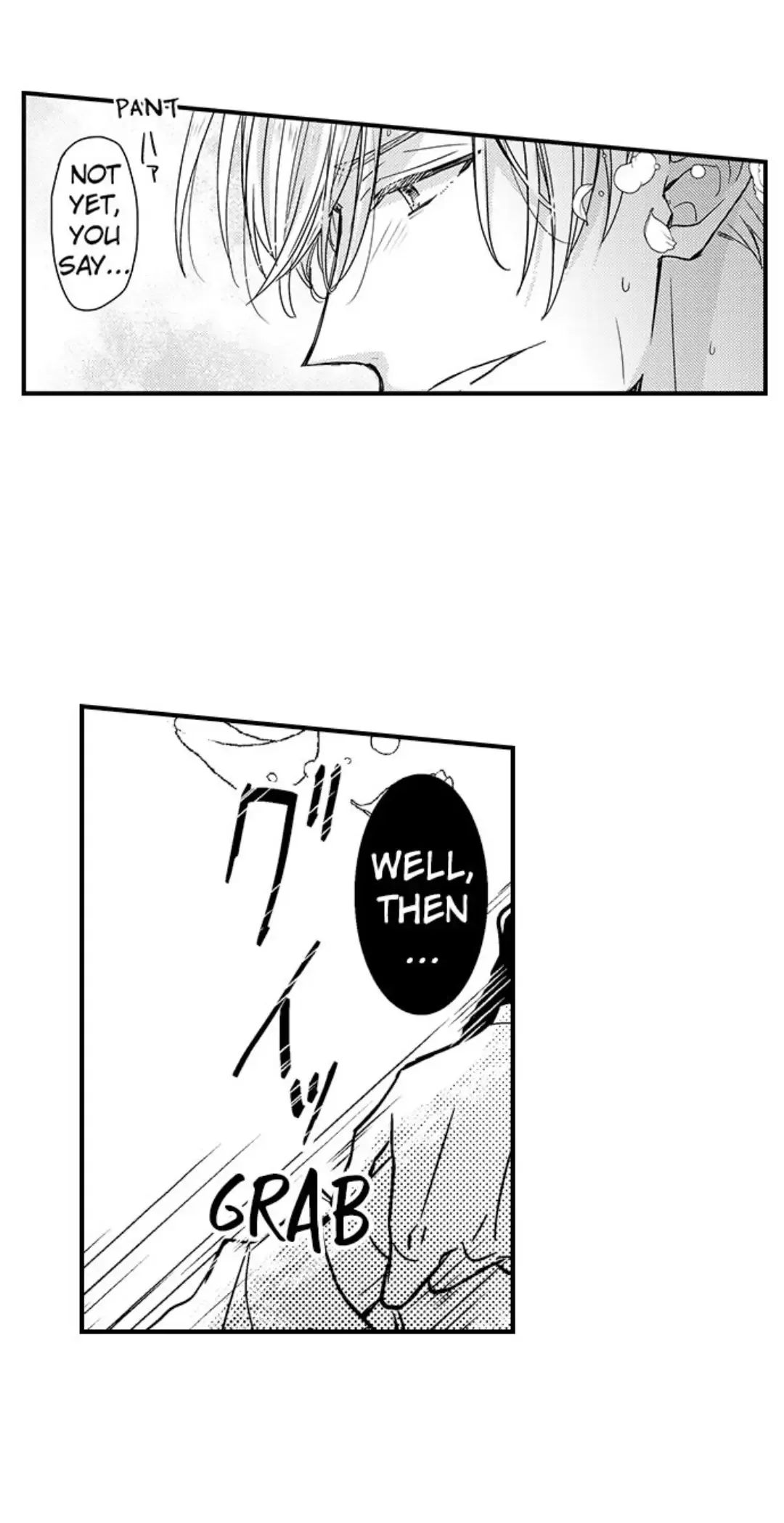 The Perfect Prince Loves Me, His Rival?! - Chapter 12 Page 14