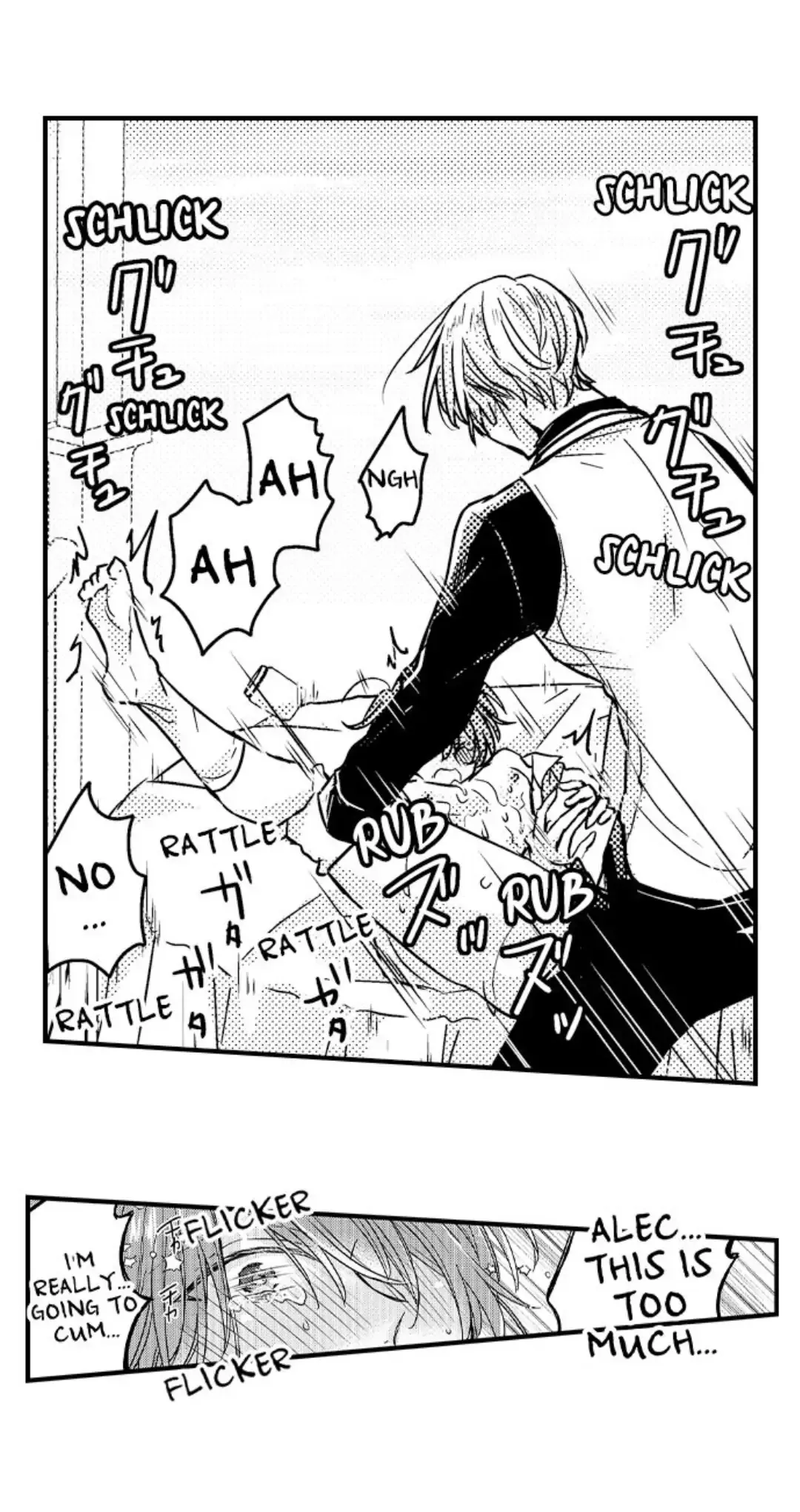 The Perfect Prince Loves Me, His Rival?! - Chapter 12 Page 16