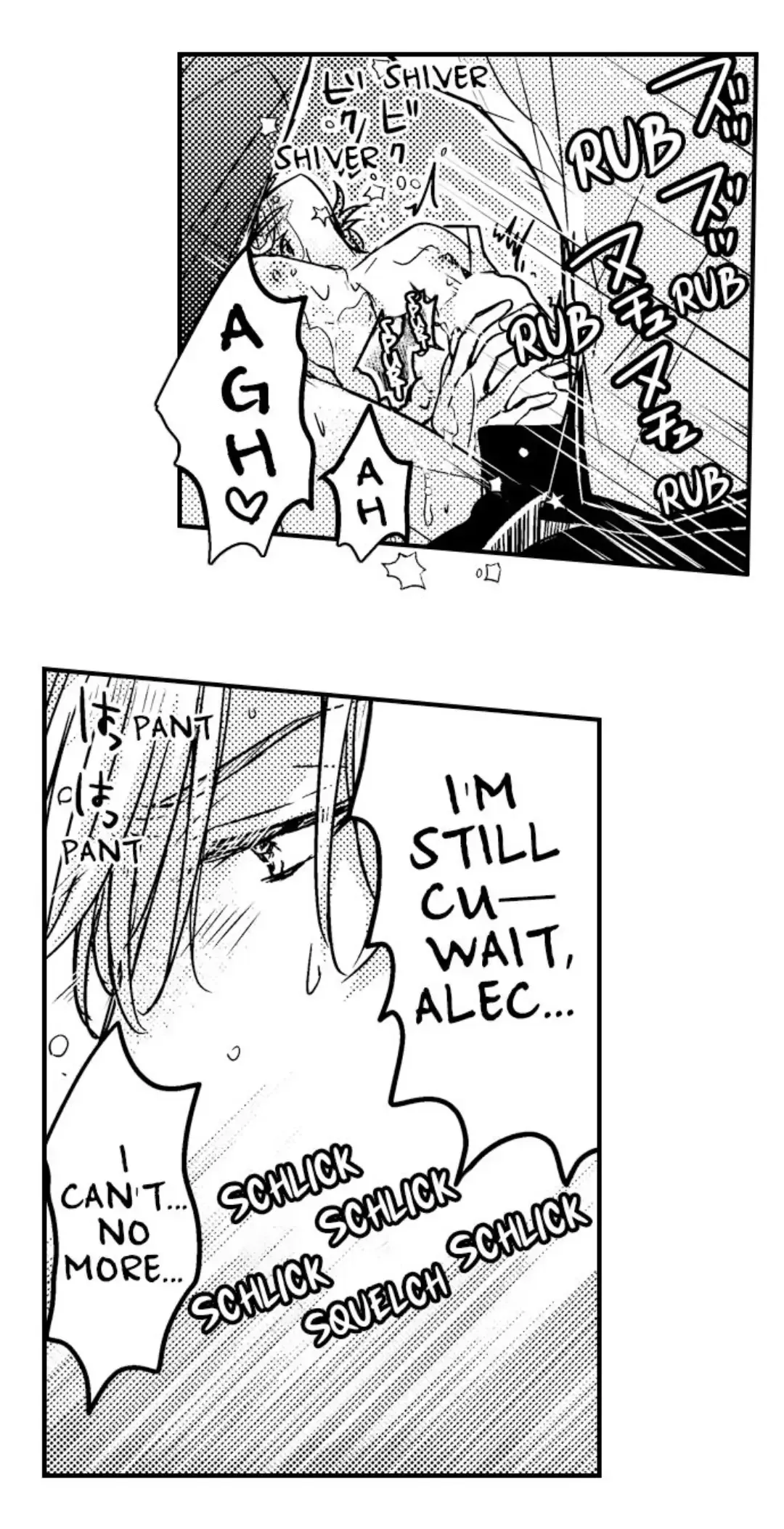 The Perfect Prince Loves Me, His Rival?! - Chapter 12 Page 18