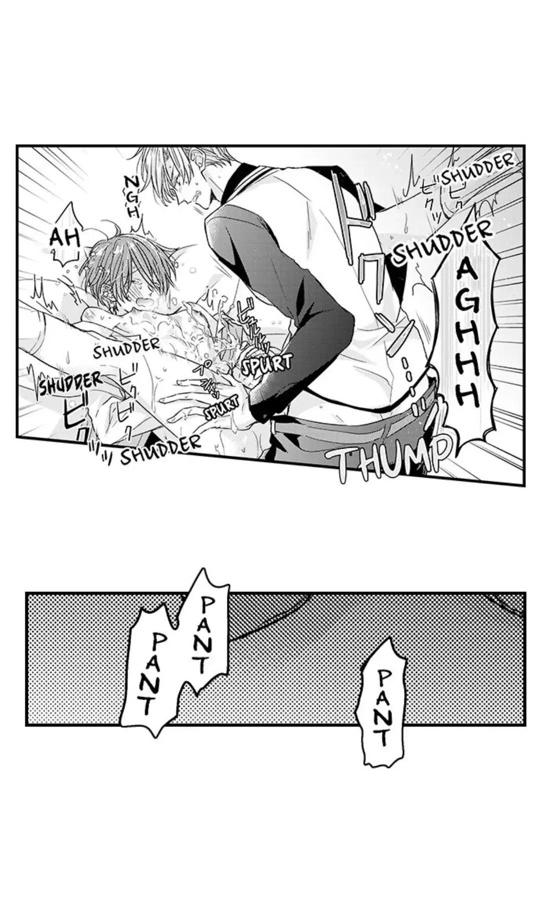 The Perfect Prince Loves Me, His Rival?! - Chapter 12 Page 19