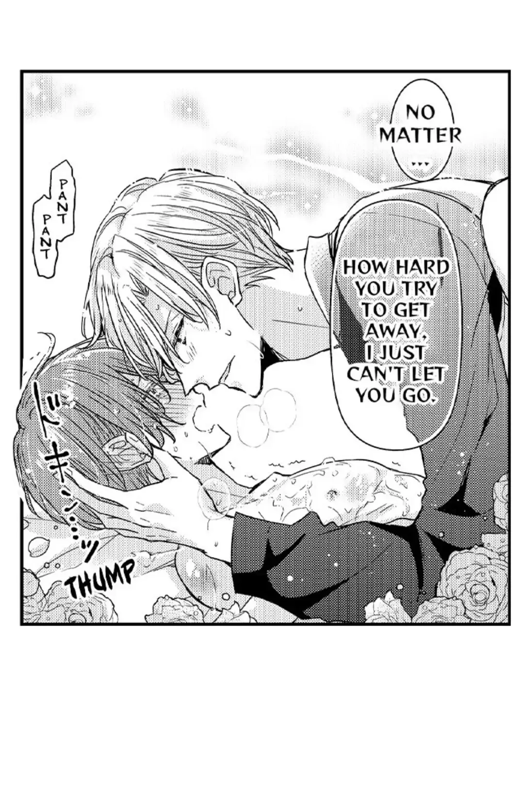The Perfect Prince Loves Me, His Rival?! - Chapter 12 Page 20