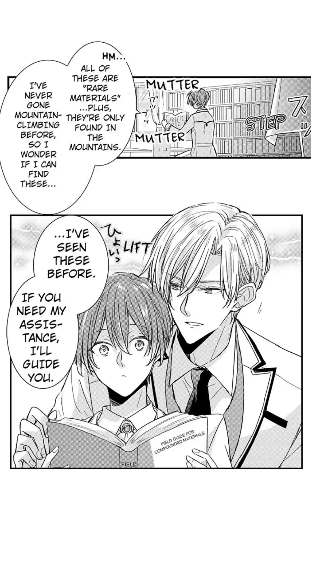 The Perfect Prince Loves Me, His Rival?! - Chapter 12 Page 33