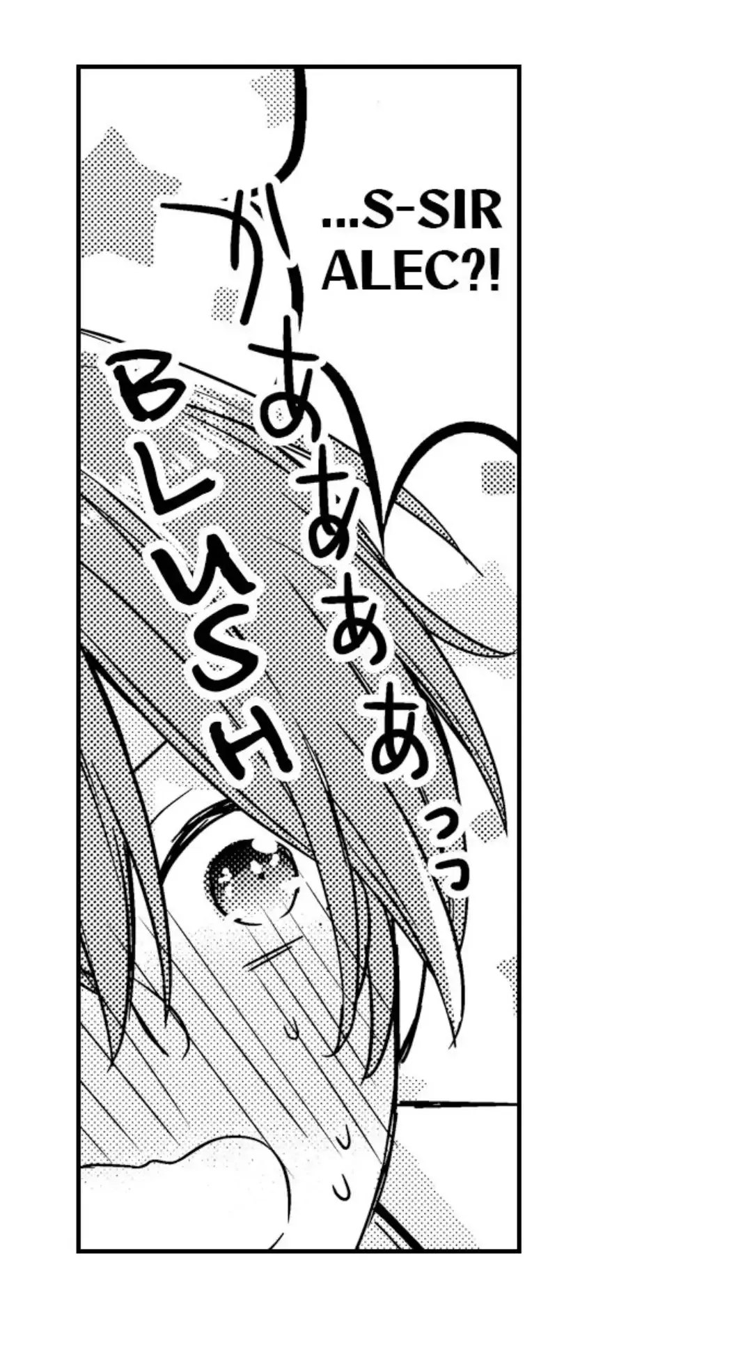 The Perfect Prince Loves Me, His Rival?! - Chapter 12 Page 34
