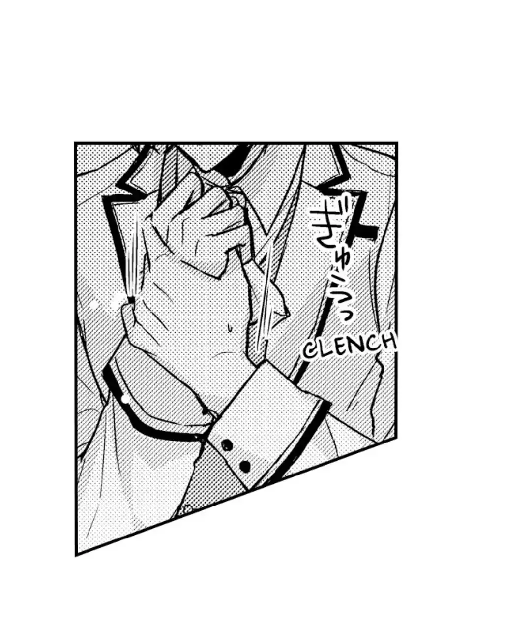 The Perfect Prince Loves Me, His Rival?! - Chapter 12 Page 37