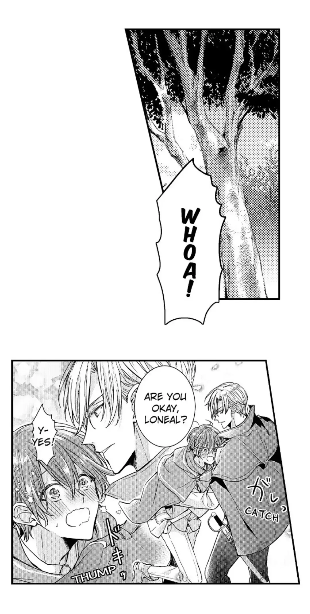 The Perfect Prince Loves Me, His Rival?! - Chapter 13 Page 2