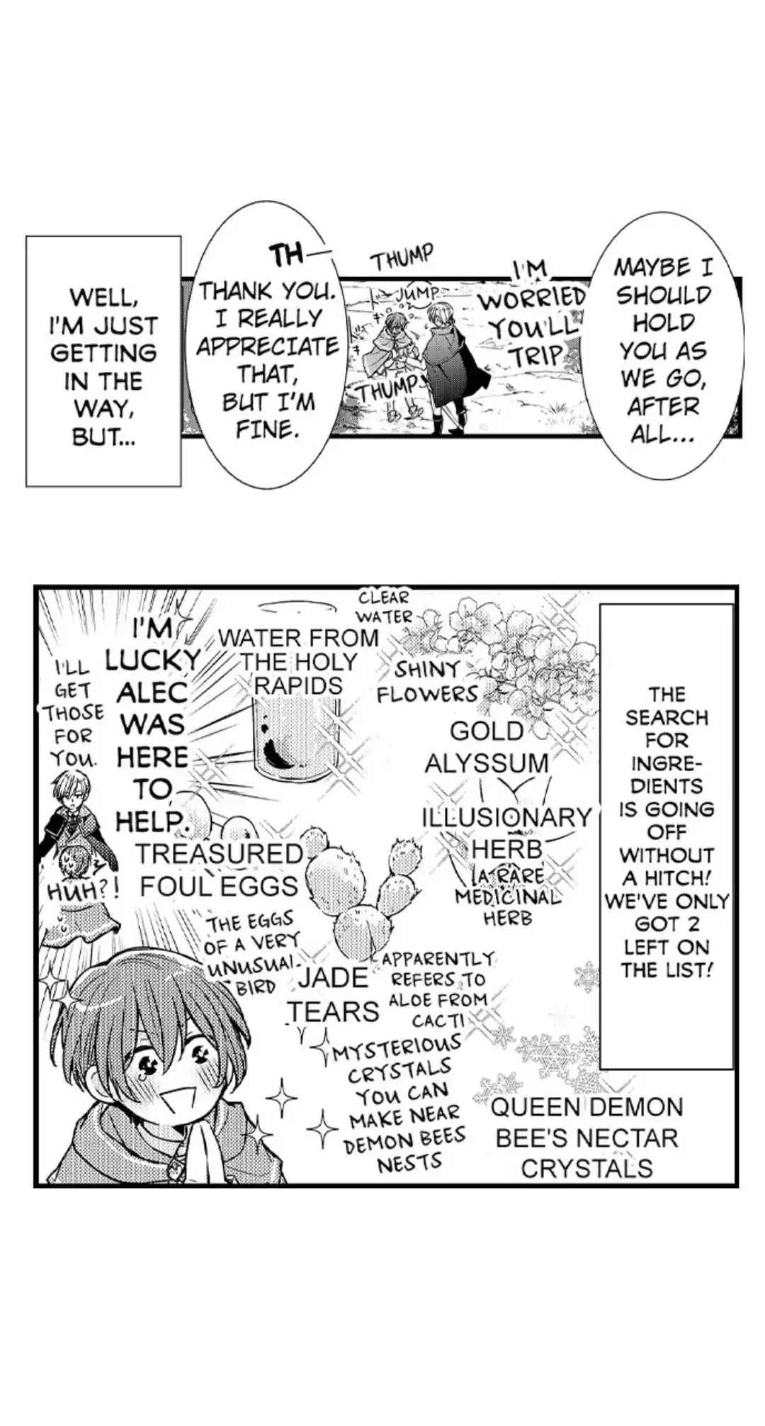 The Perfect Prince Loves Me, His Rival?! - Chapter 13 Page 3