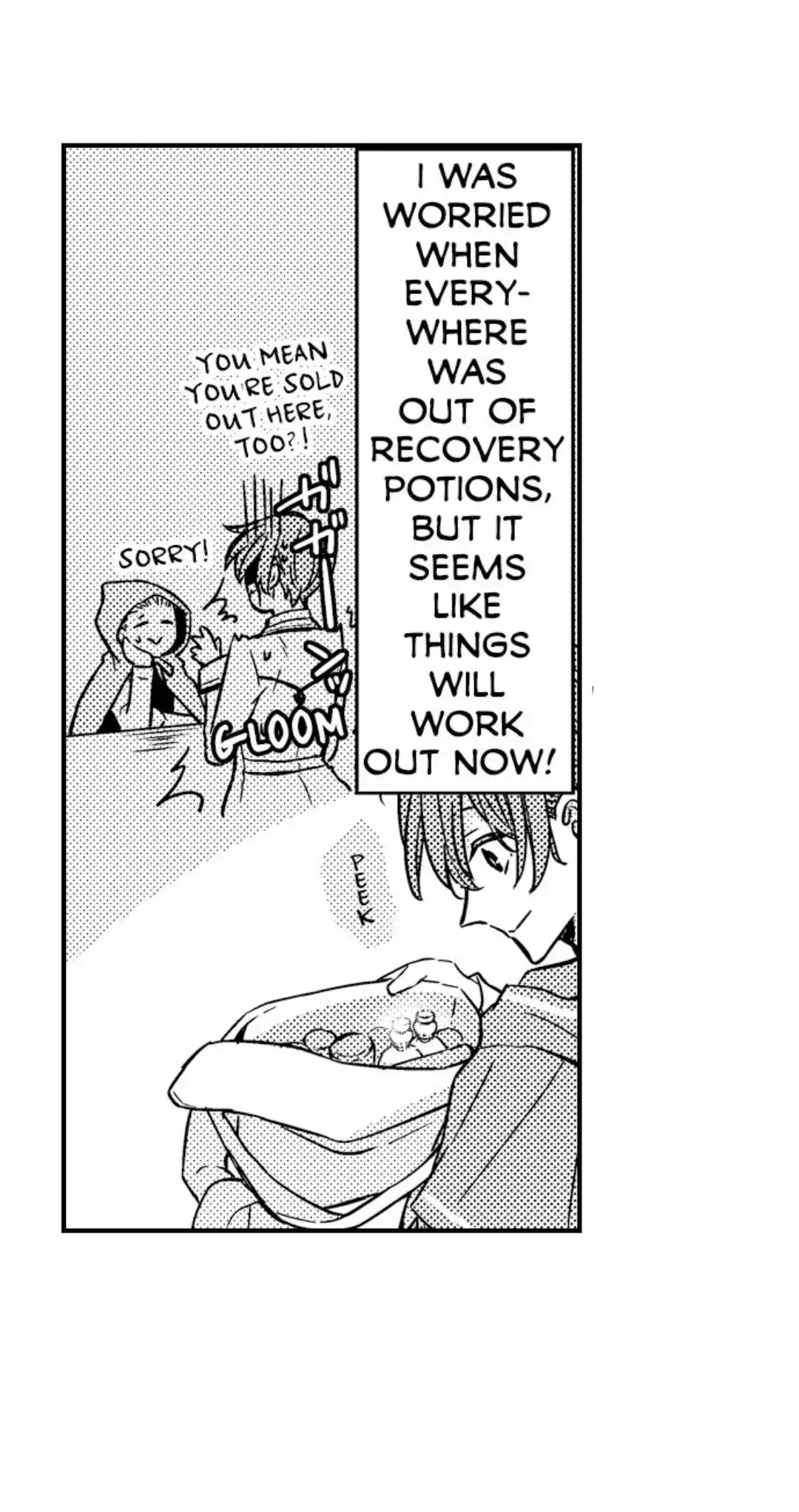 The Perfect Prince Loves Me, His Rival?! - Chapter 13 Page 4