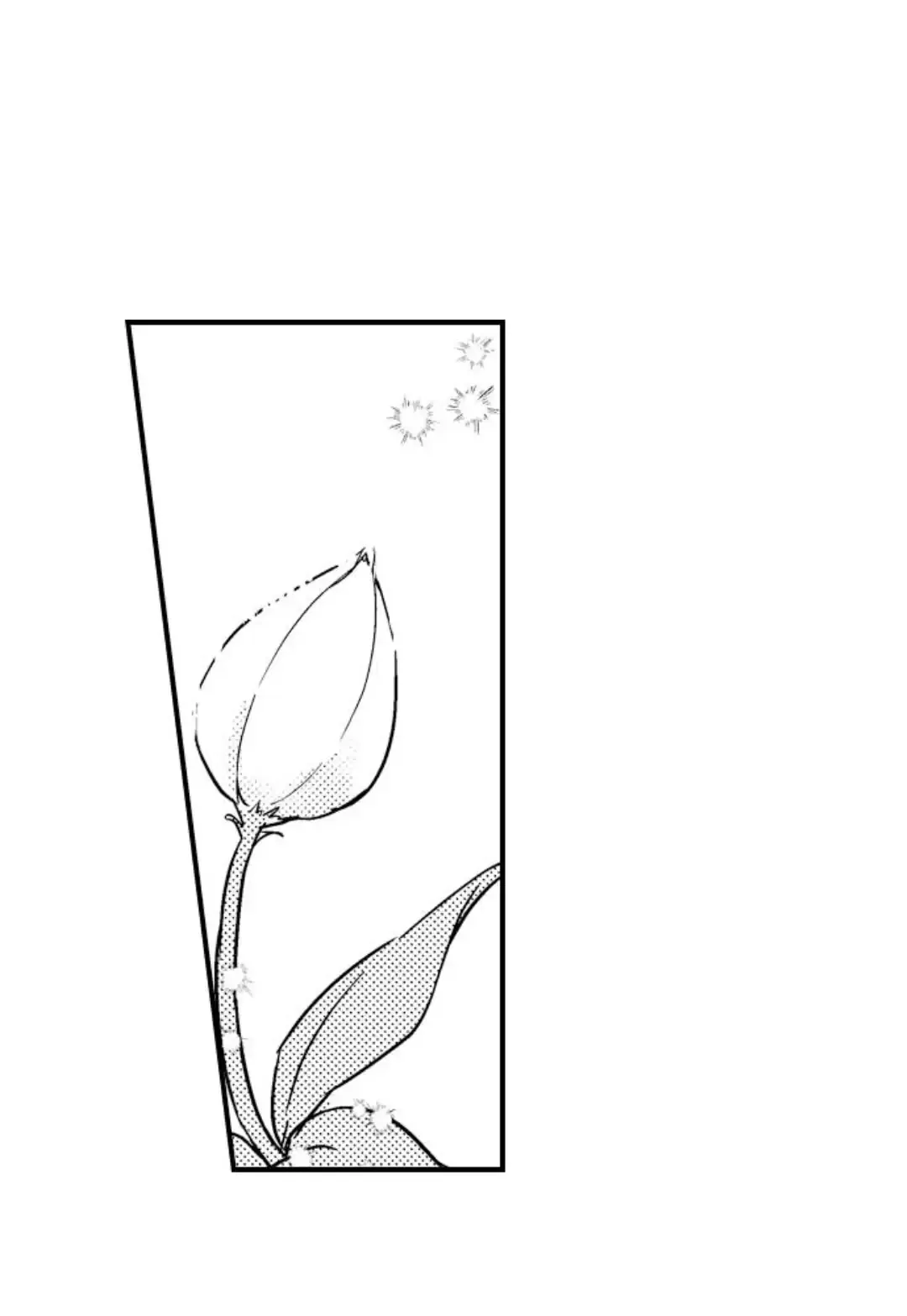 The Perfect Prince Loves Me, His Rival?! - Chapter 13 Page 6