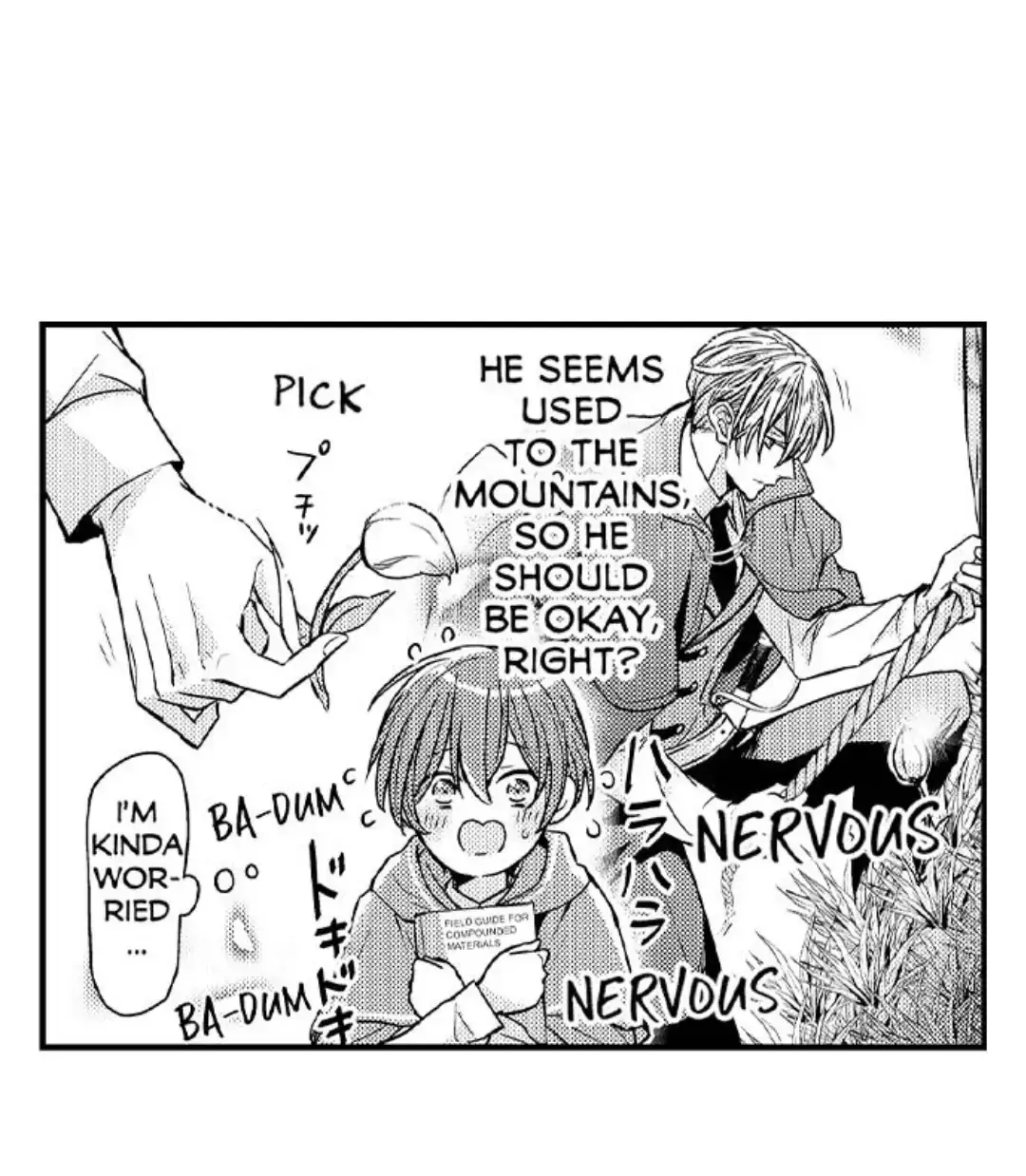The Perfect Prince Loves Me, His Rival?! - Chapter 13 Page 8