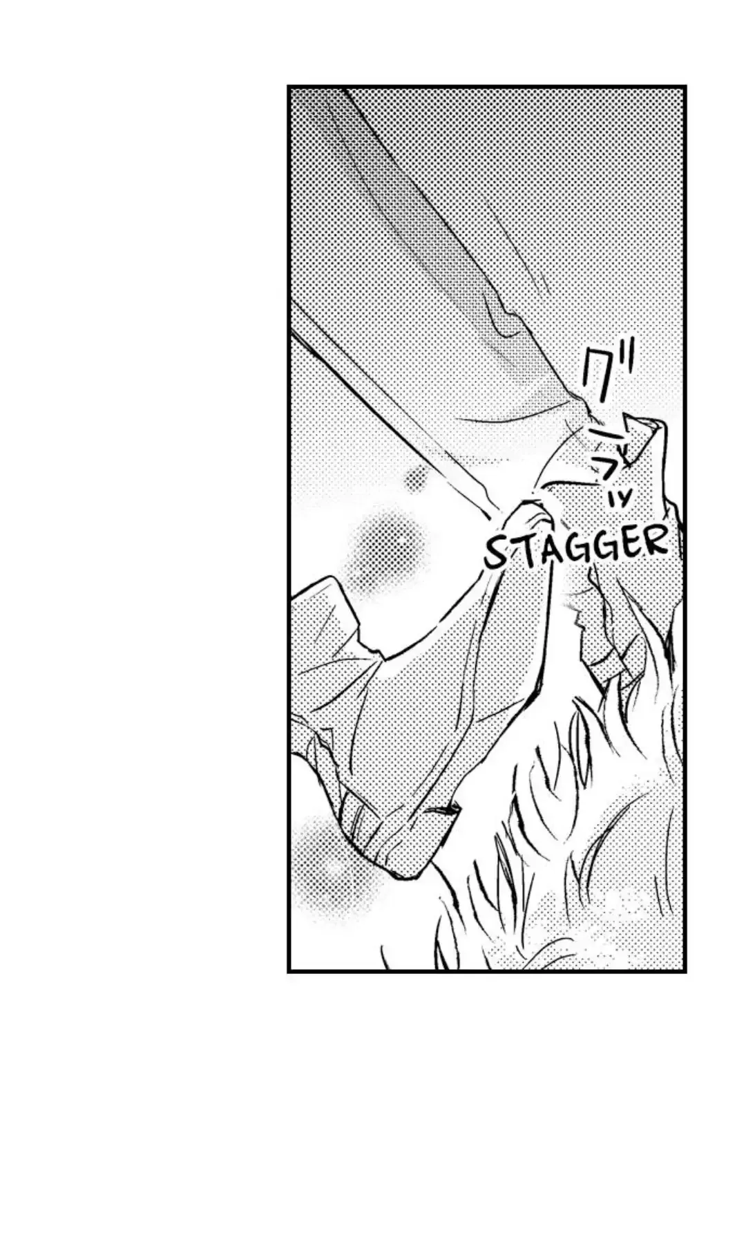 The Perfect Prince Loves Me, His Rival?! - Chapter 13 Page 12
