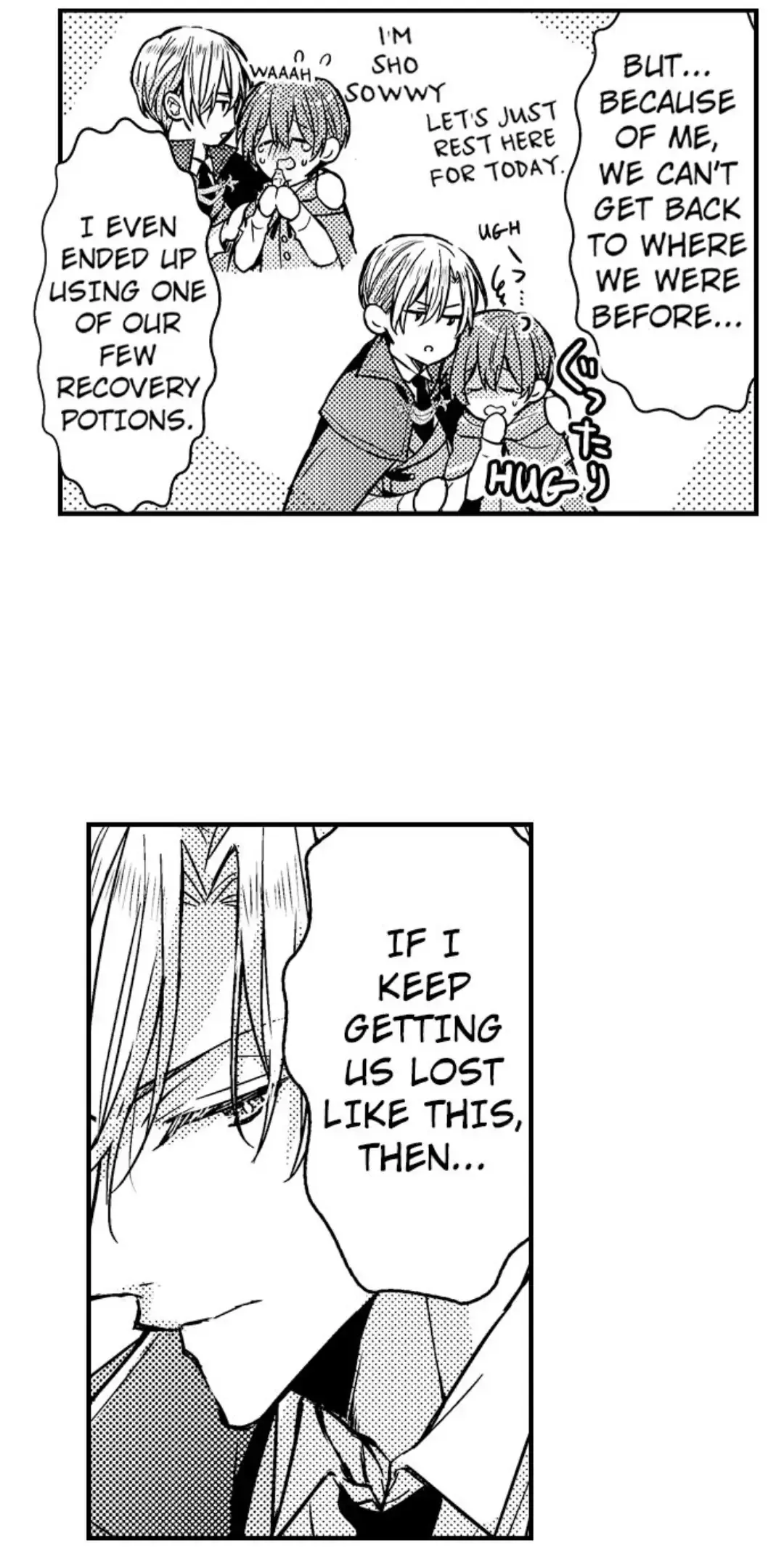 The Perfect Prince Loves Me, His Rival?! - Chapter 13 Page 21
