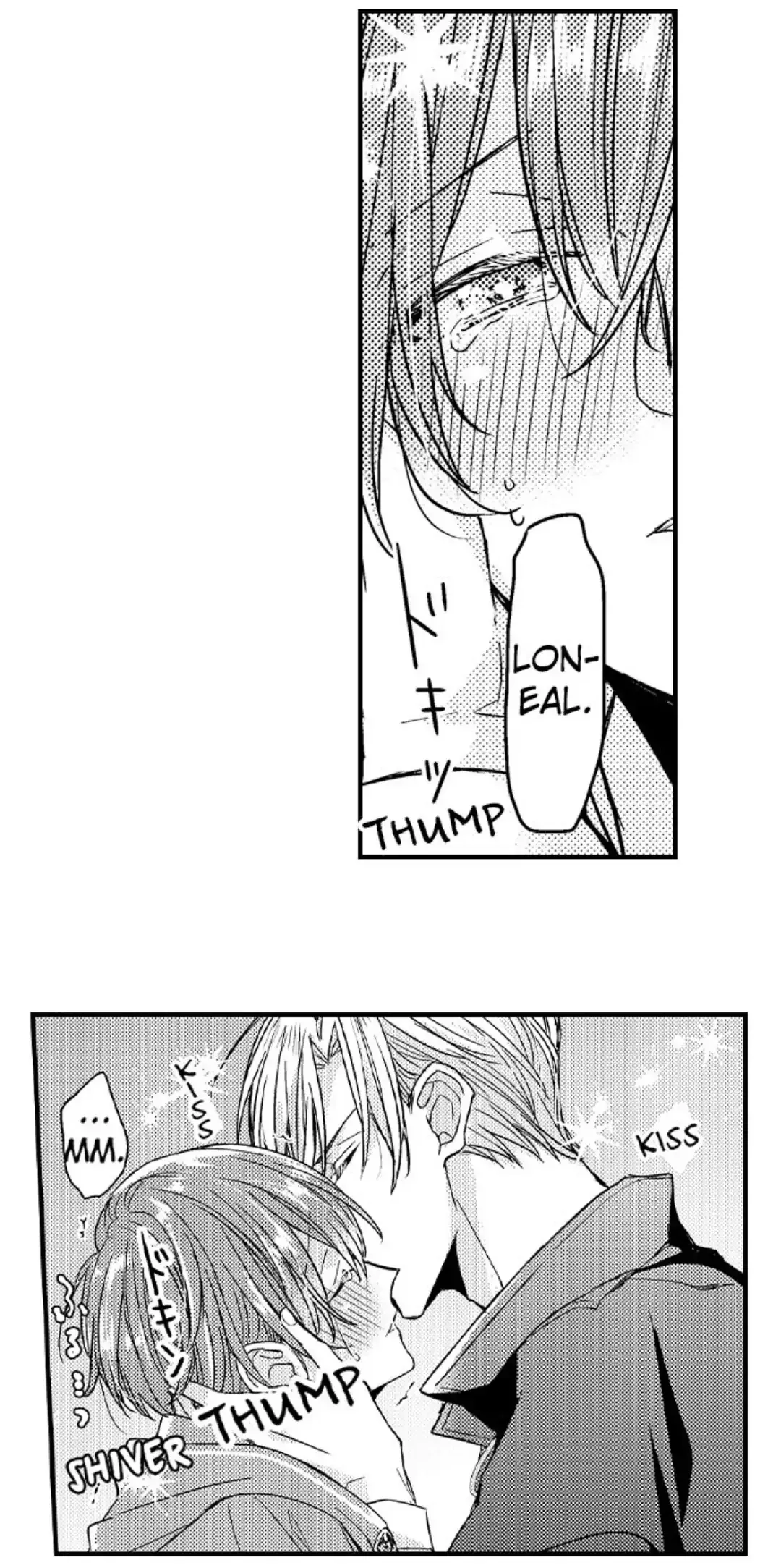 The Perfect Prince Loves Me, His Rival?! - Chapter 13 Page 31