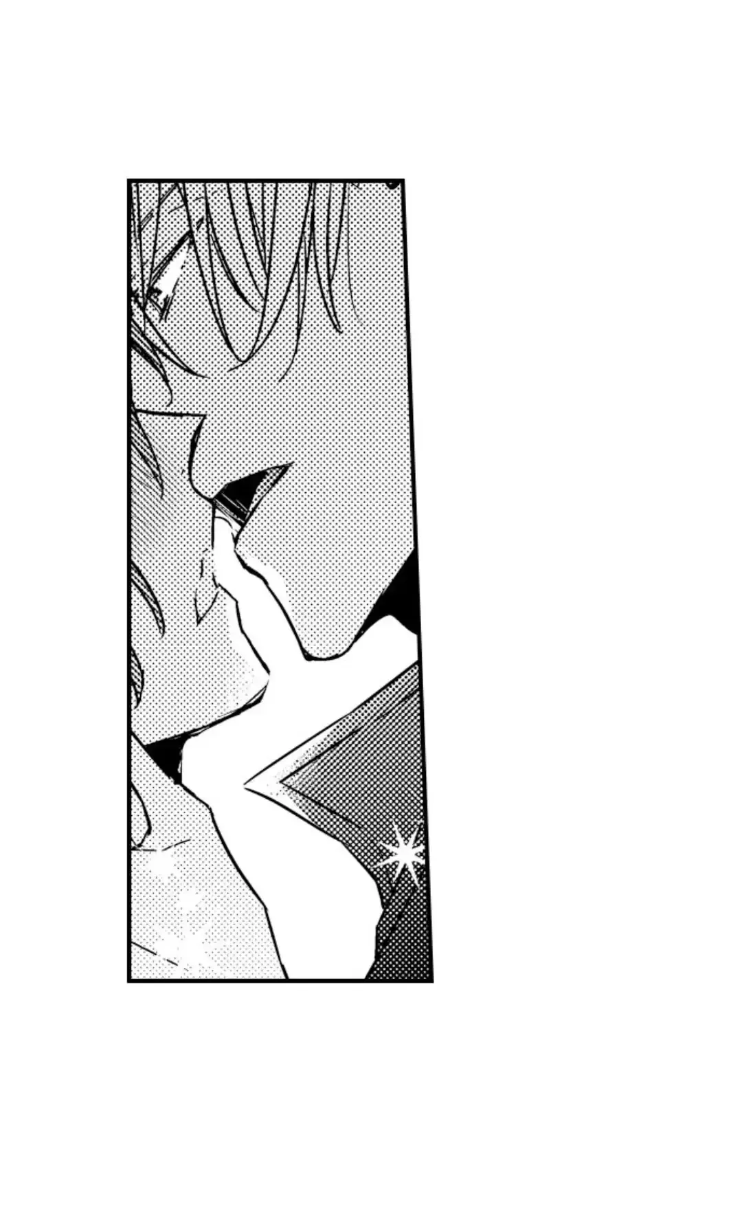 The Perfect Prince Loves Me, His Rival?! - Chapter 13 Page 32