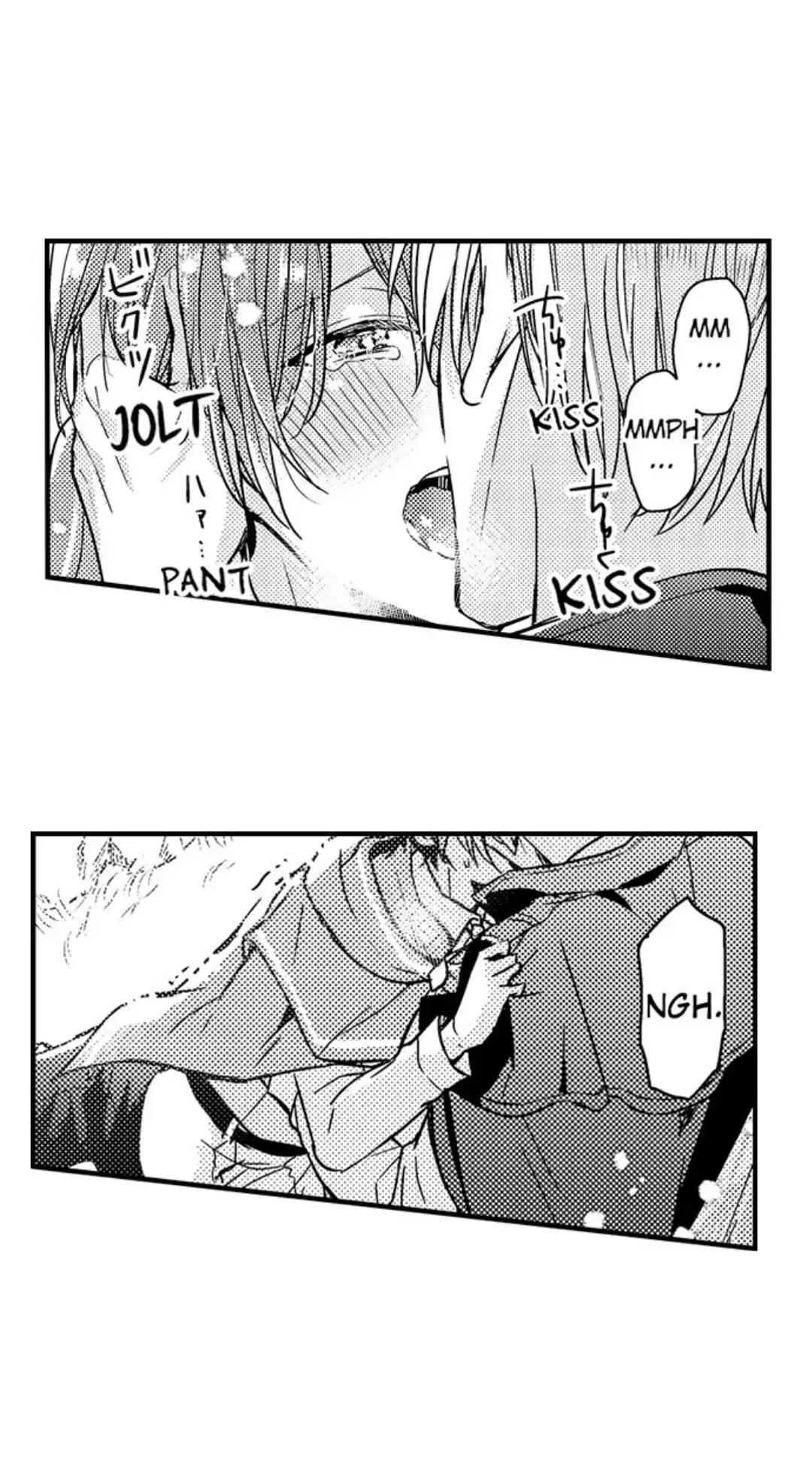 The Perfect Prince Loves Me, His Rival?! - Chapter 13 Page 33