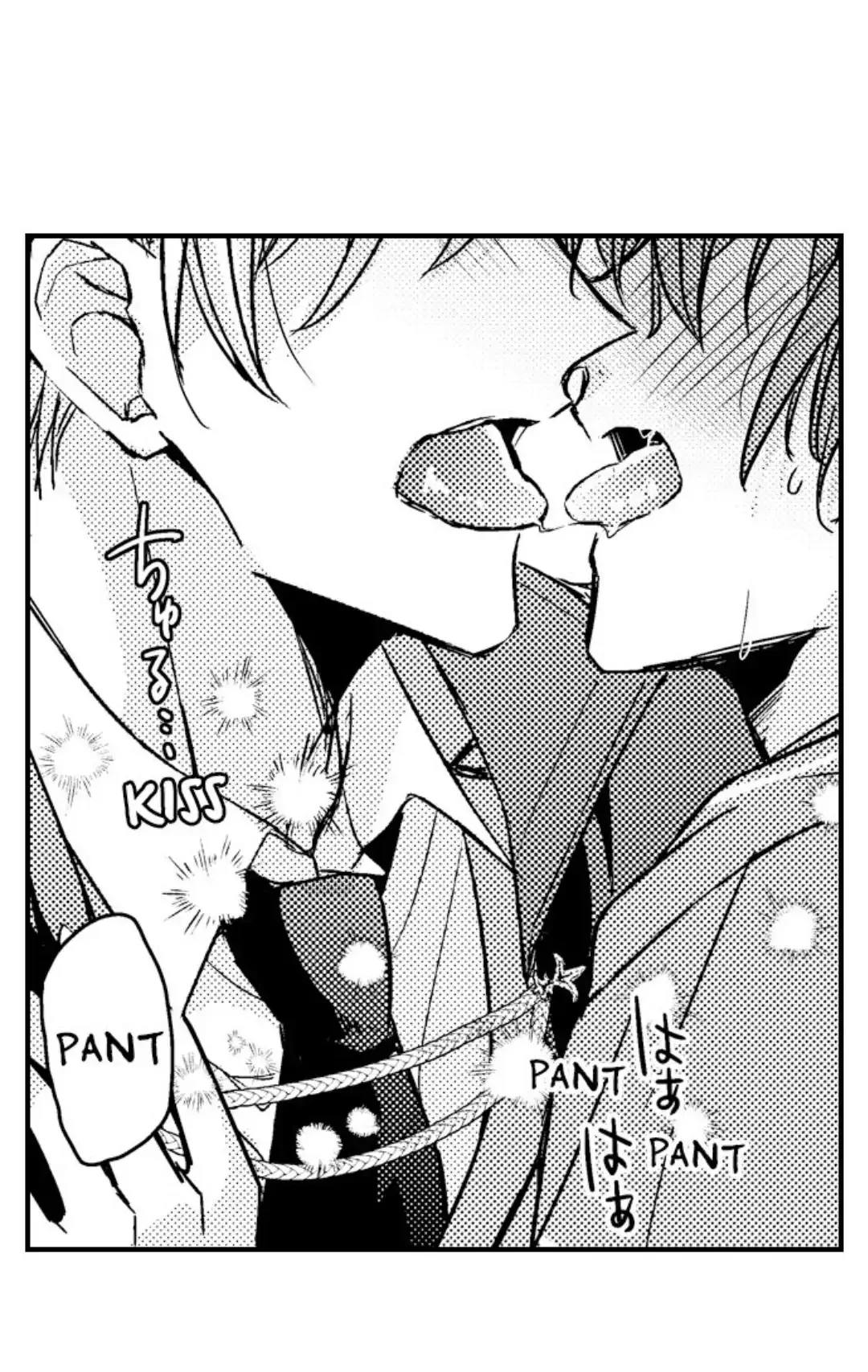 The Perfect Prince Loves Me, His Rival?! - Chapter 13 Page 37