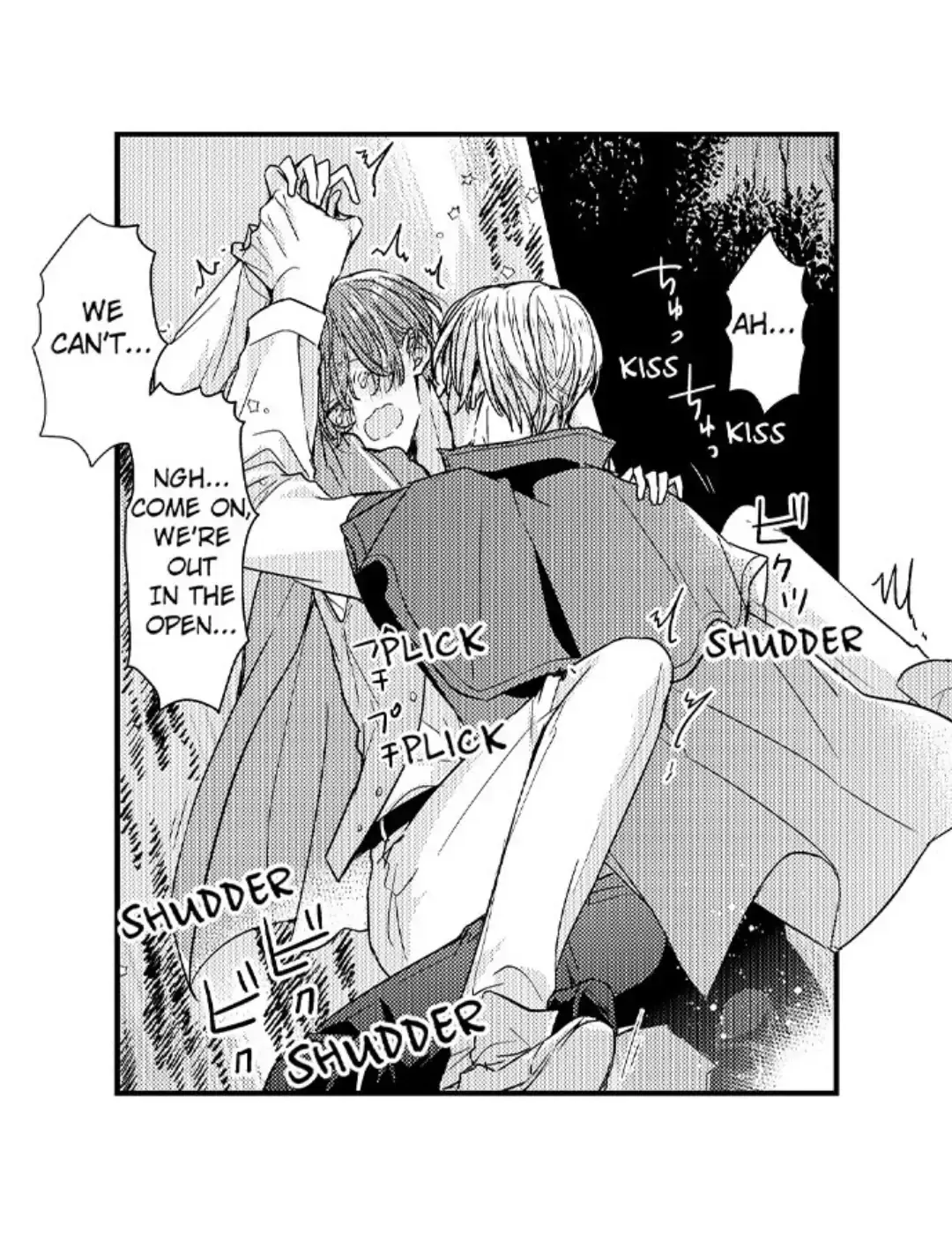 The Perfect Prince Loves Me, His Rival?! - Chapter 14 Page 2