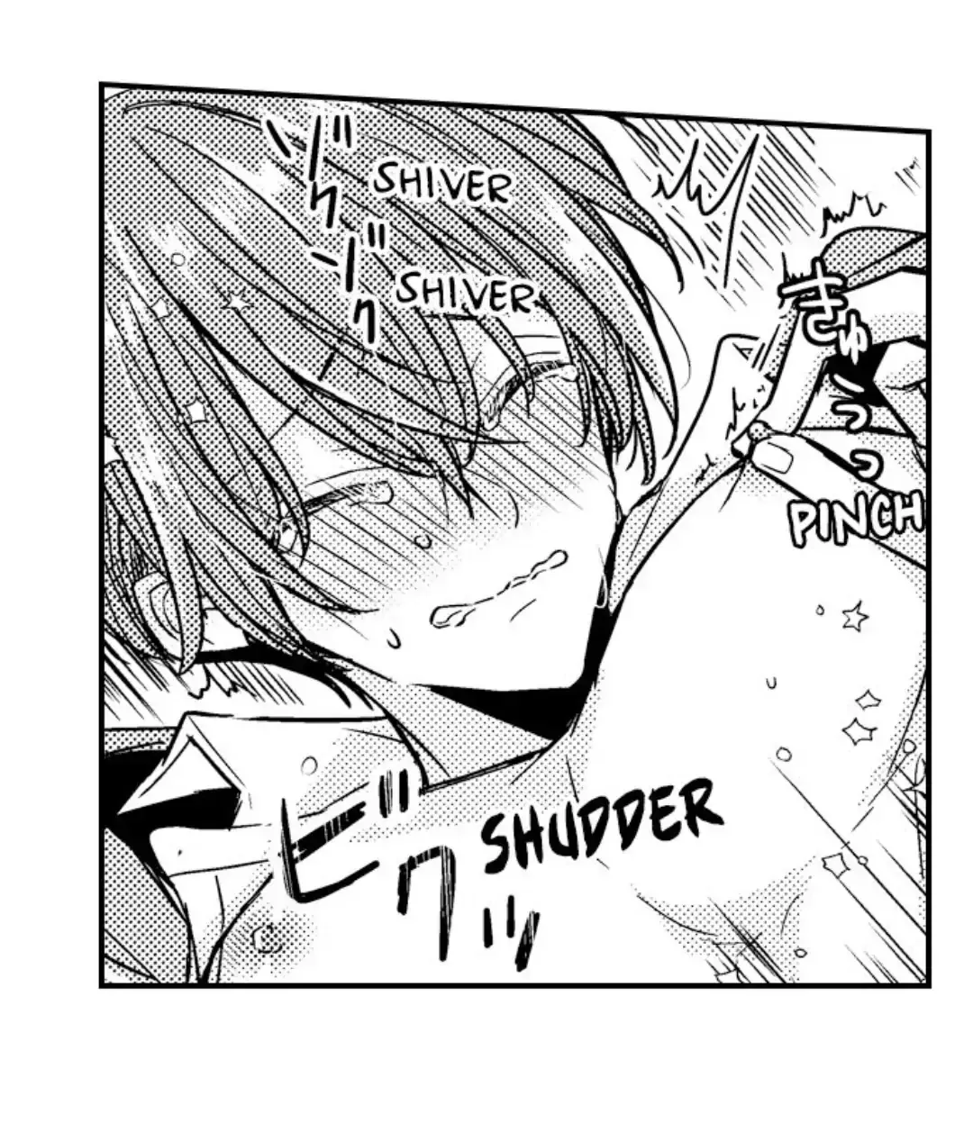 The Perfect Prince Loves Me, His Rival?! - Chapter 14 Page 4