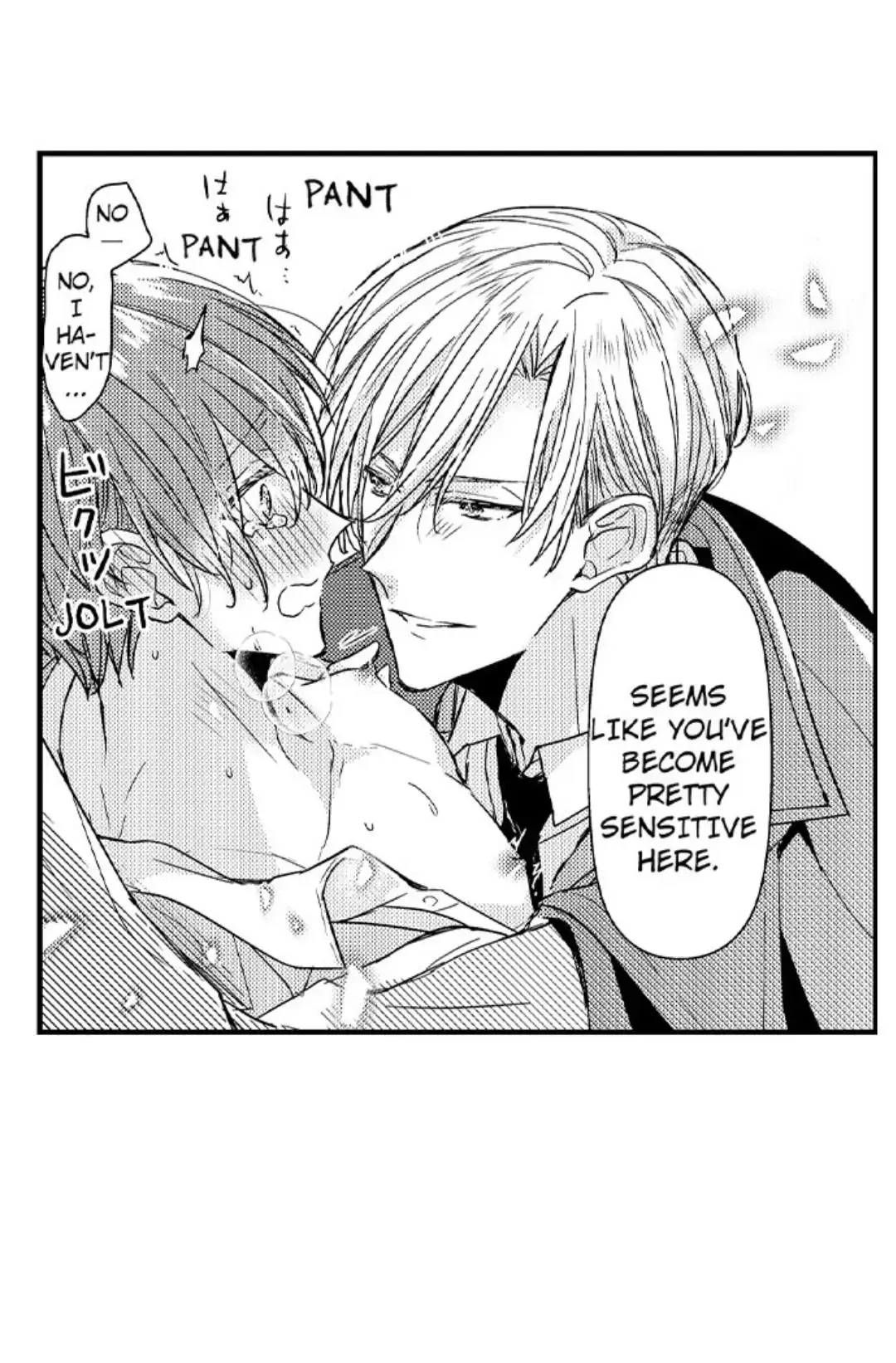The Perfect Prince Loves Me, His Rival?! - Chapter 14 Page 5