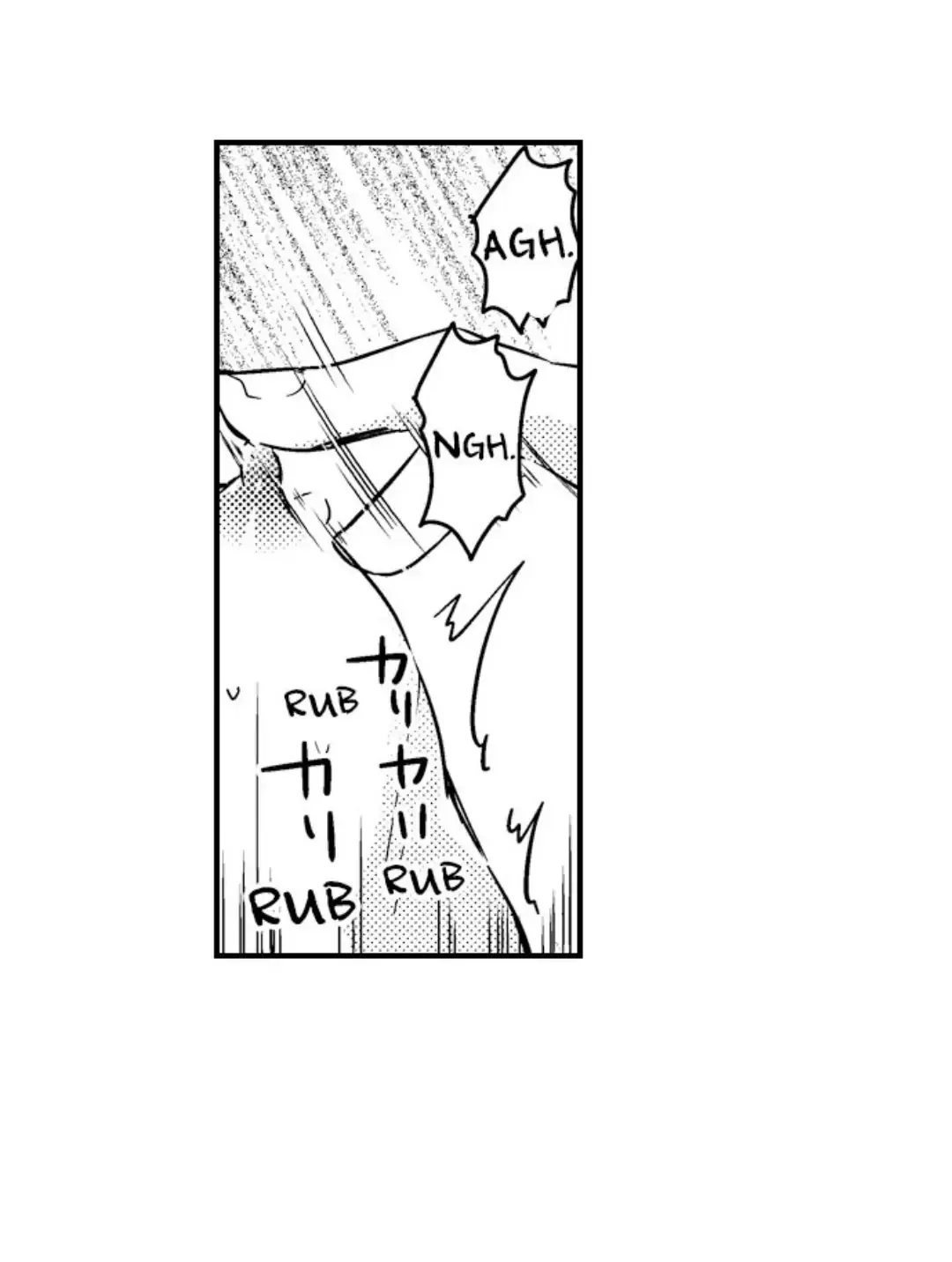 The Perfect Prince Loves Me, His Rival?! - Chapter 14 Page 6